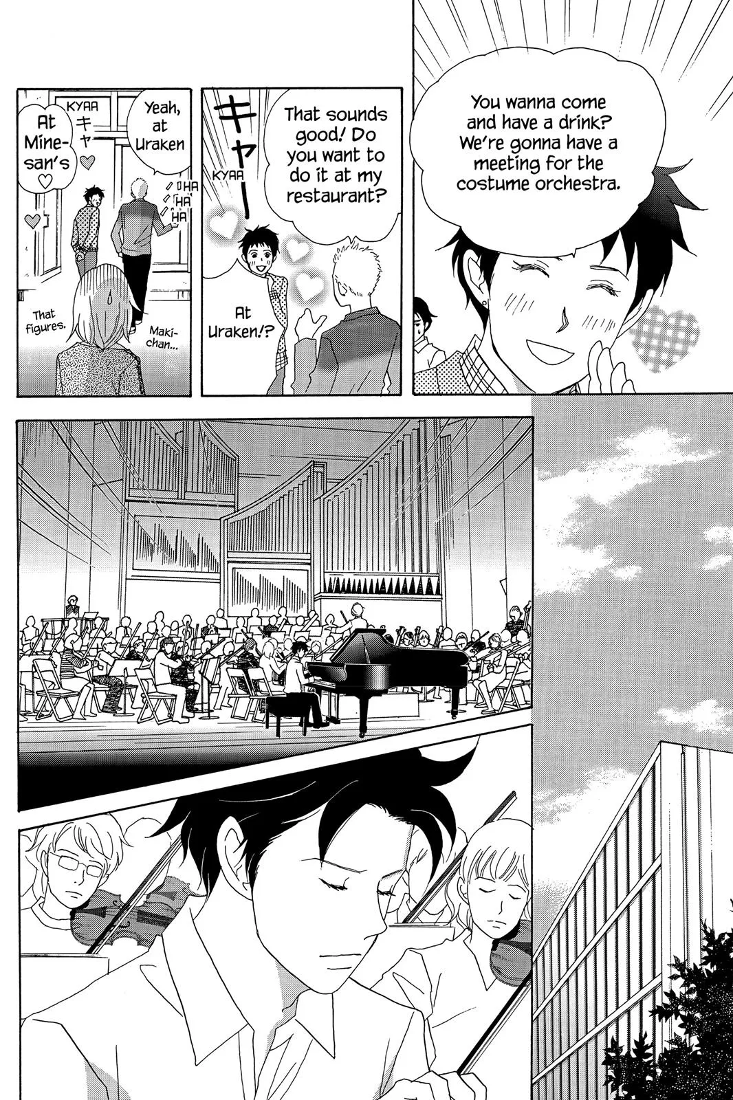 Nodame Cantable: Encore Opera Chapter Chapter 24 page 20 - 