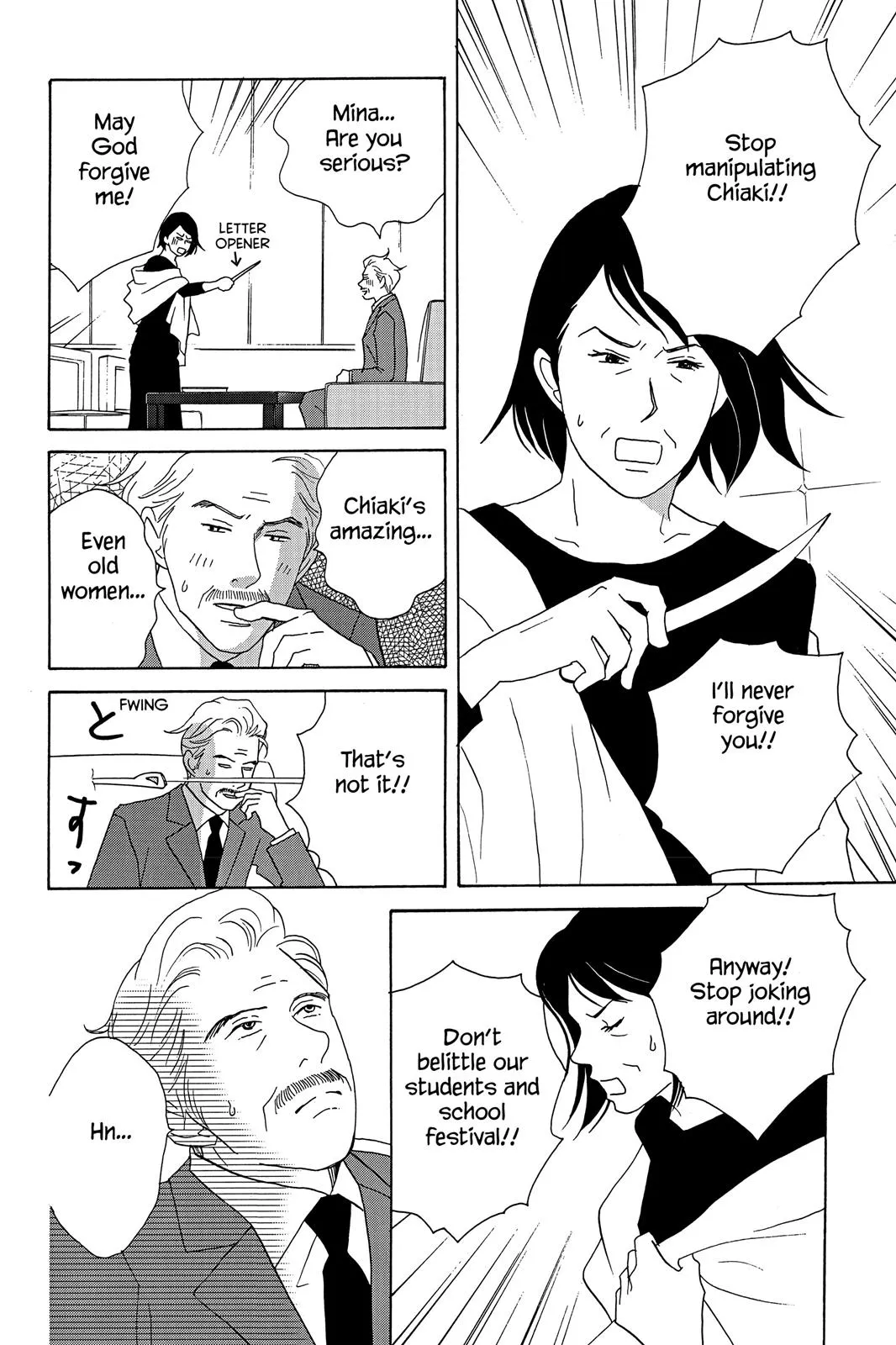 Nodame Cantable: Encore Opera Chapter Chapter 24 page 30 - 