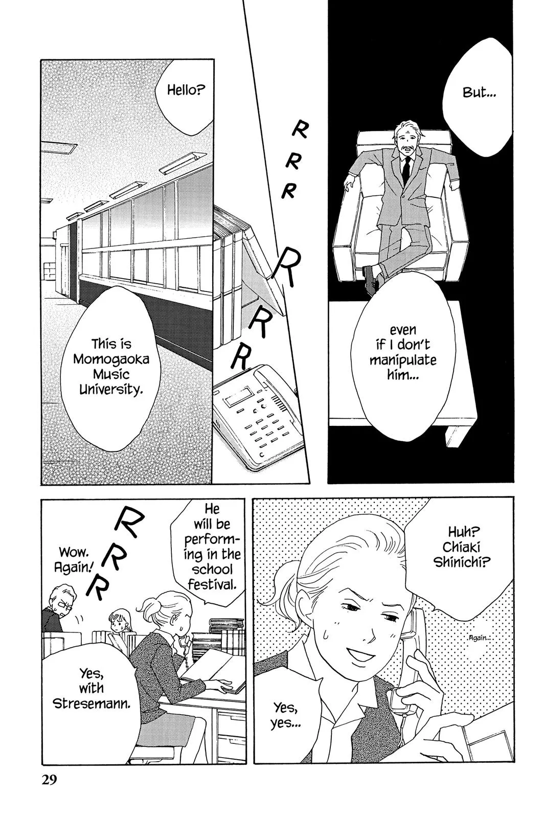 Nodame Cantable: Encore Opera Chapter Chapter 24 page 31 - 