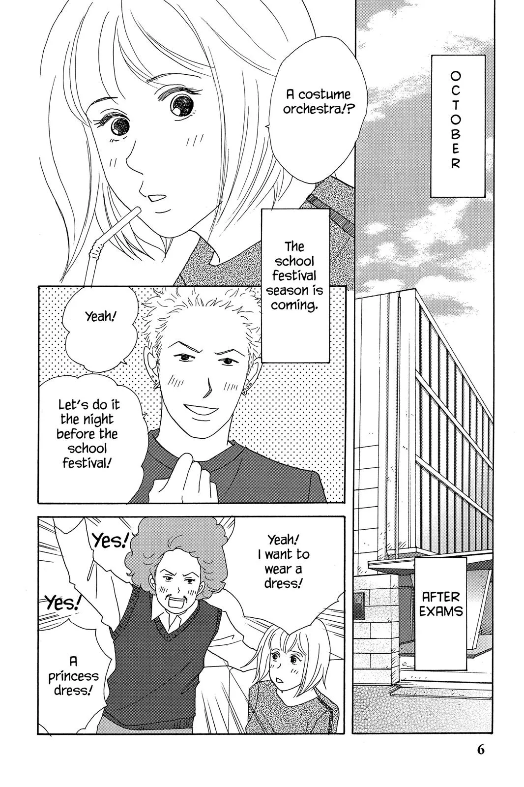Nodame Cantable: Encore Opera Chapter Chapter 24 page 8 - 