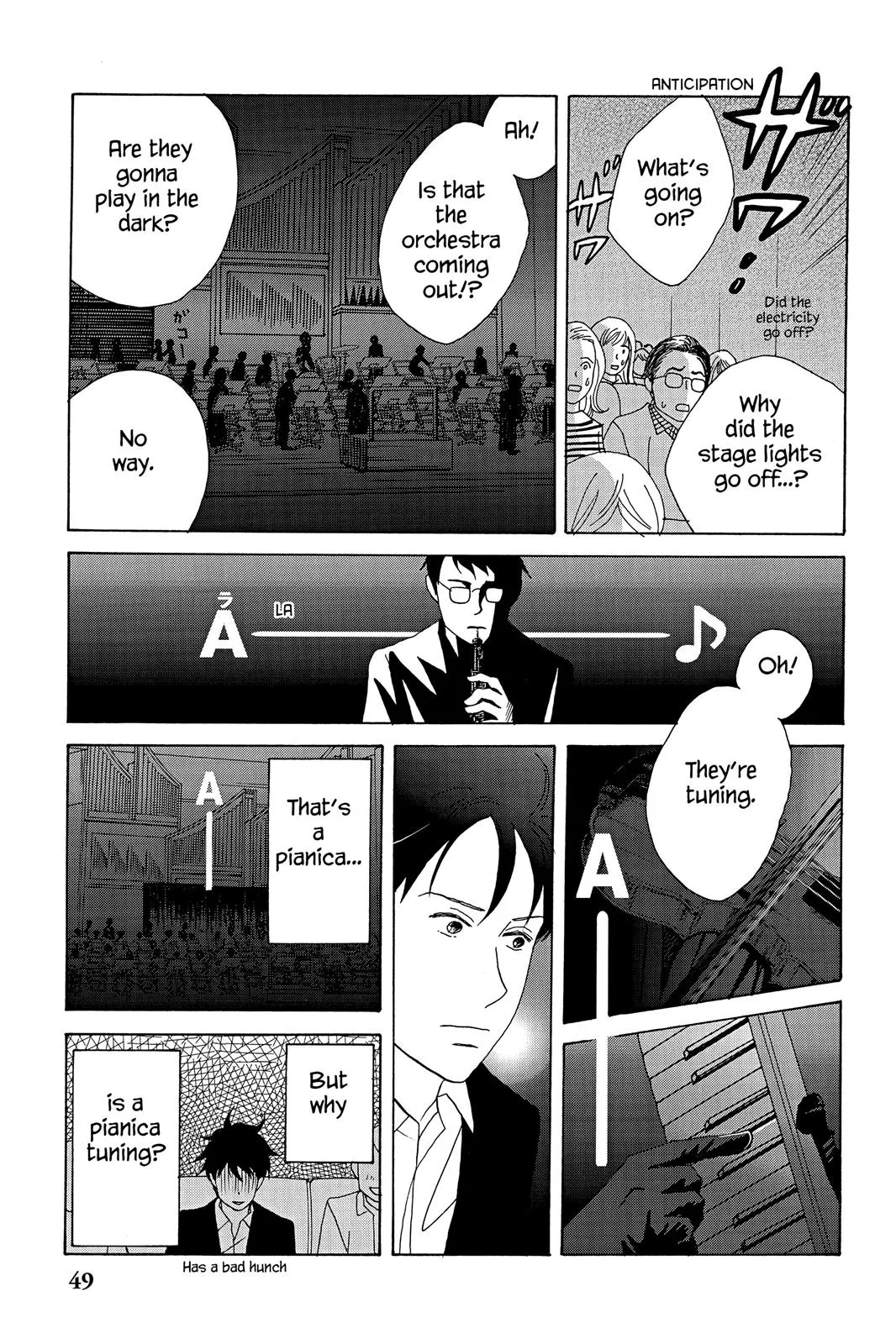 Nodame Cantable: Encore Opera Chapter Chapter 25 page 15 - 