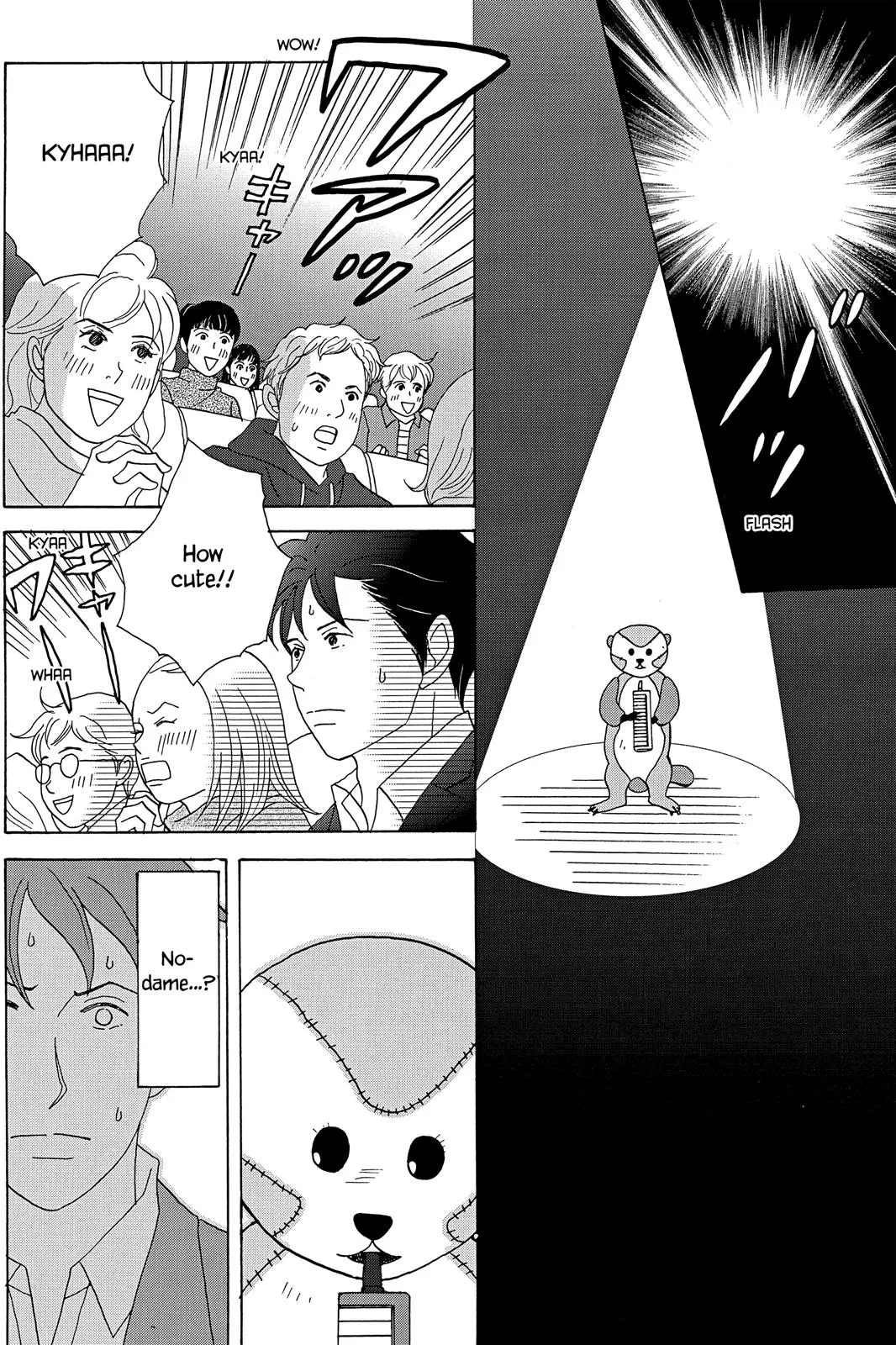 Nodame Cantable: Encore Opera Chapter Chapter 25 page 16 - 