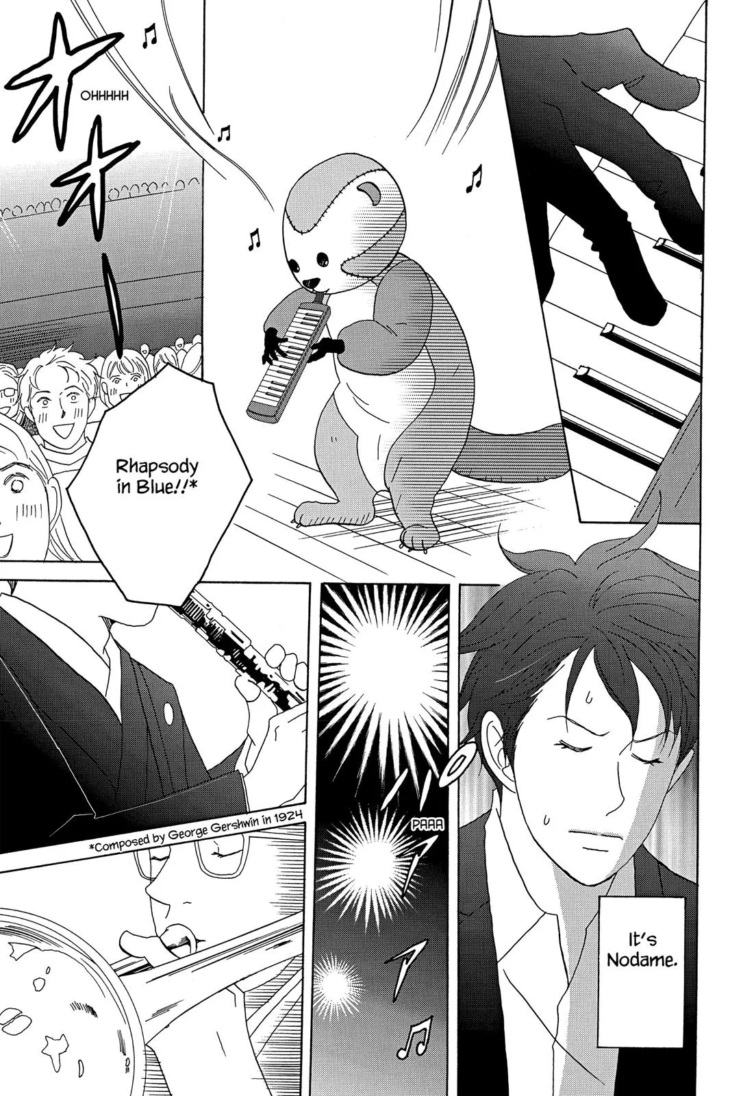 Nodame Cantable: Encore Opera Chapter Chapter 25 page 17 - 