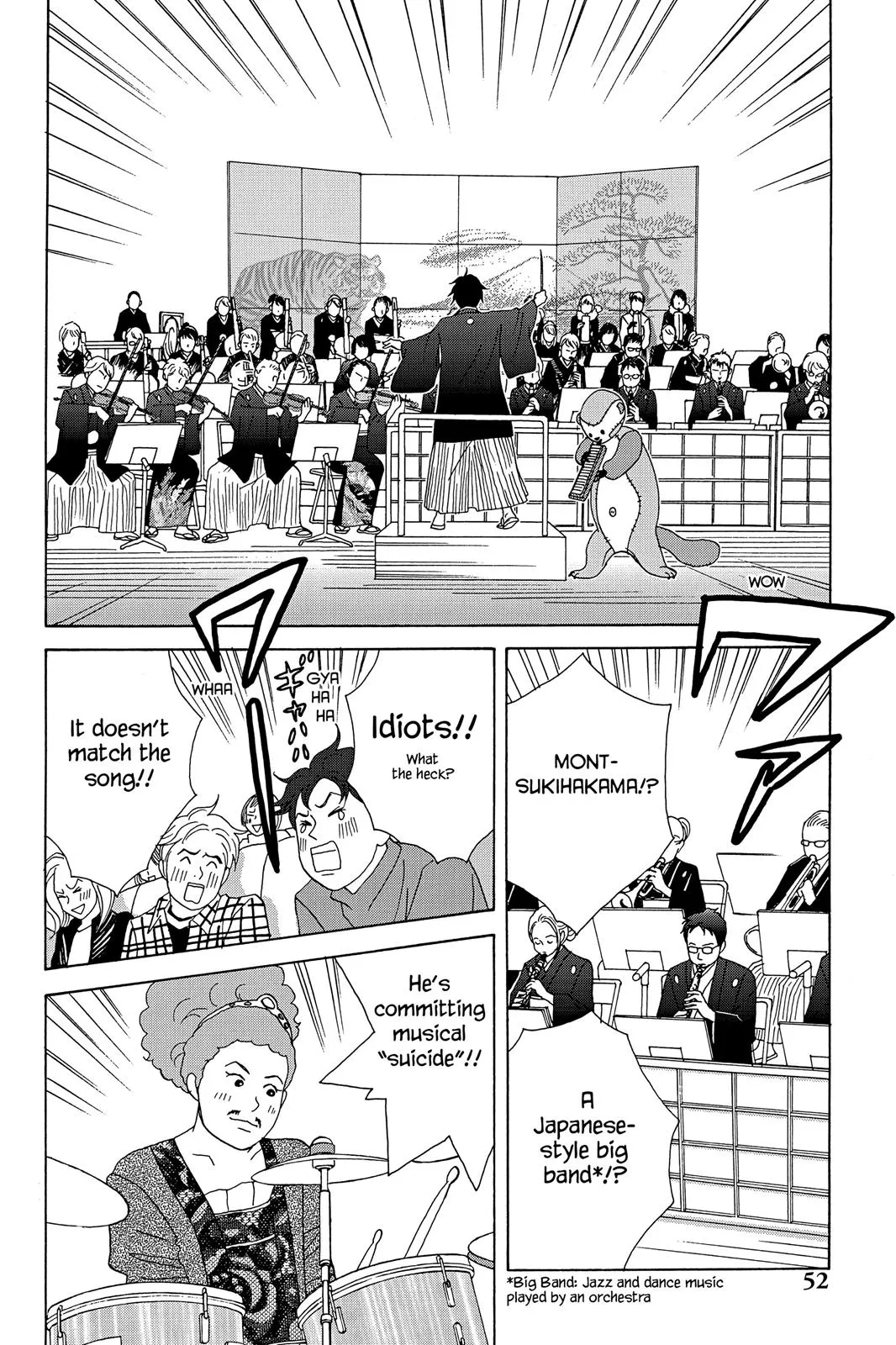 Nodame Cantable: Encore Opera Chapter Chapter 25 page 18 - 