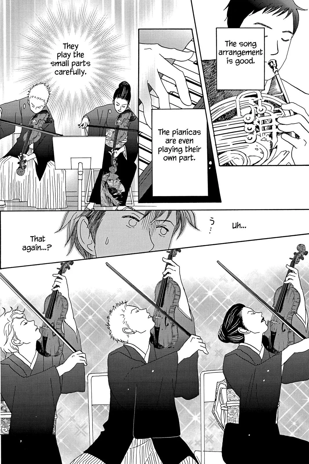 Nodame Cantable: Encore Opera Chapter Chapter 25 page 20 - 