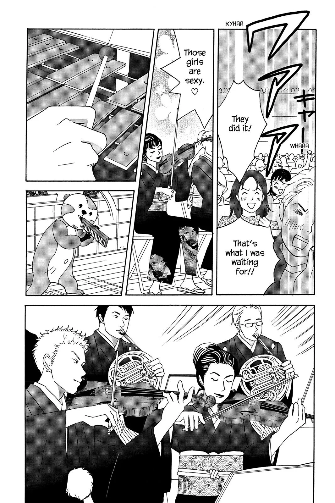 Nodame Cantable: Encore Opera Chapter Chapter 25 page 21 - 