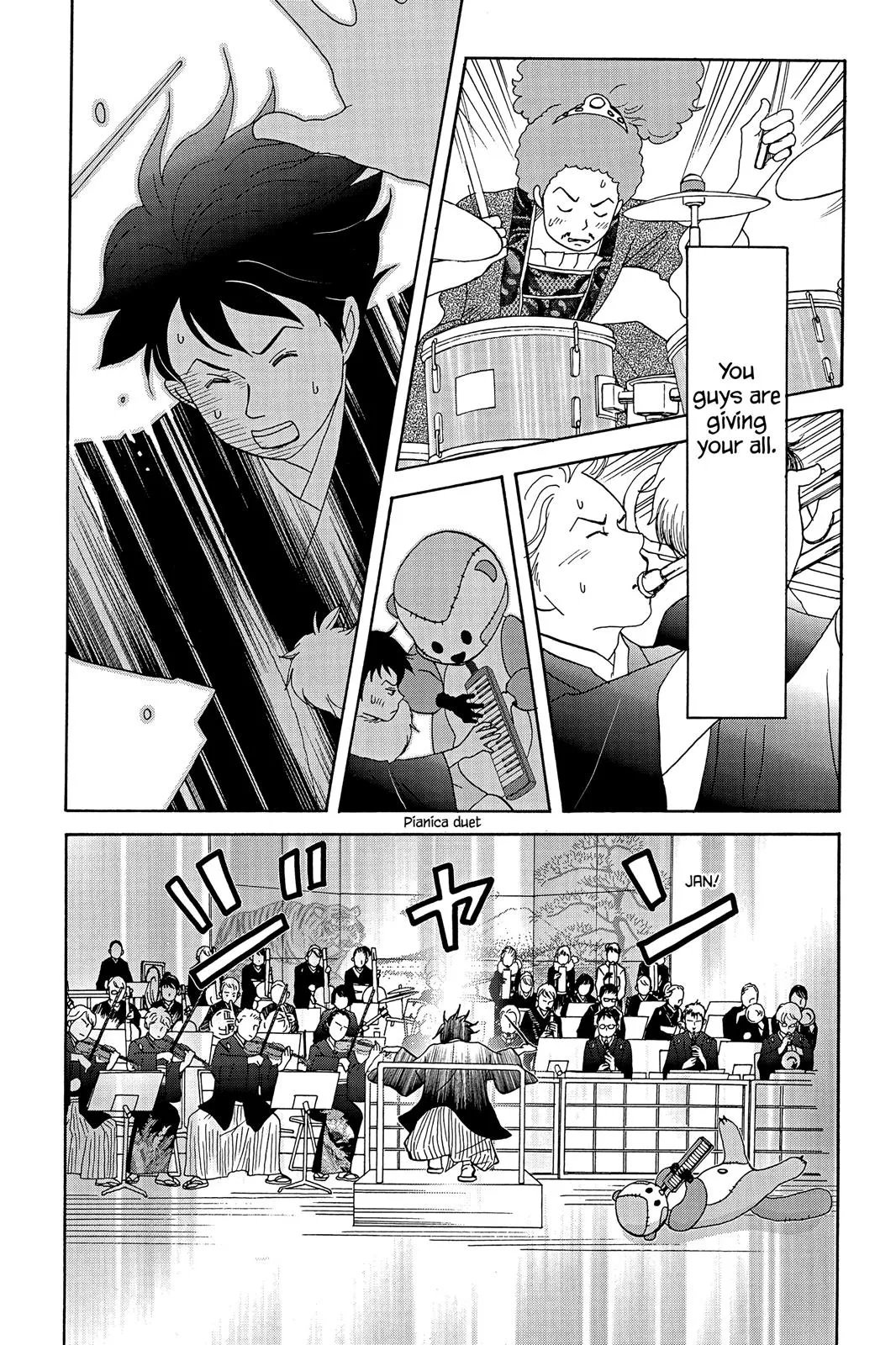 Nodame Cantable: Encore Opera Chapter Chapter 25 page 23 - 