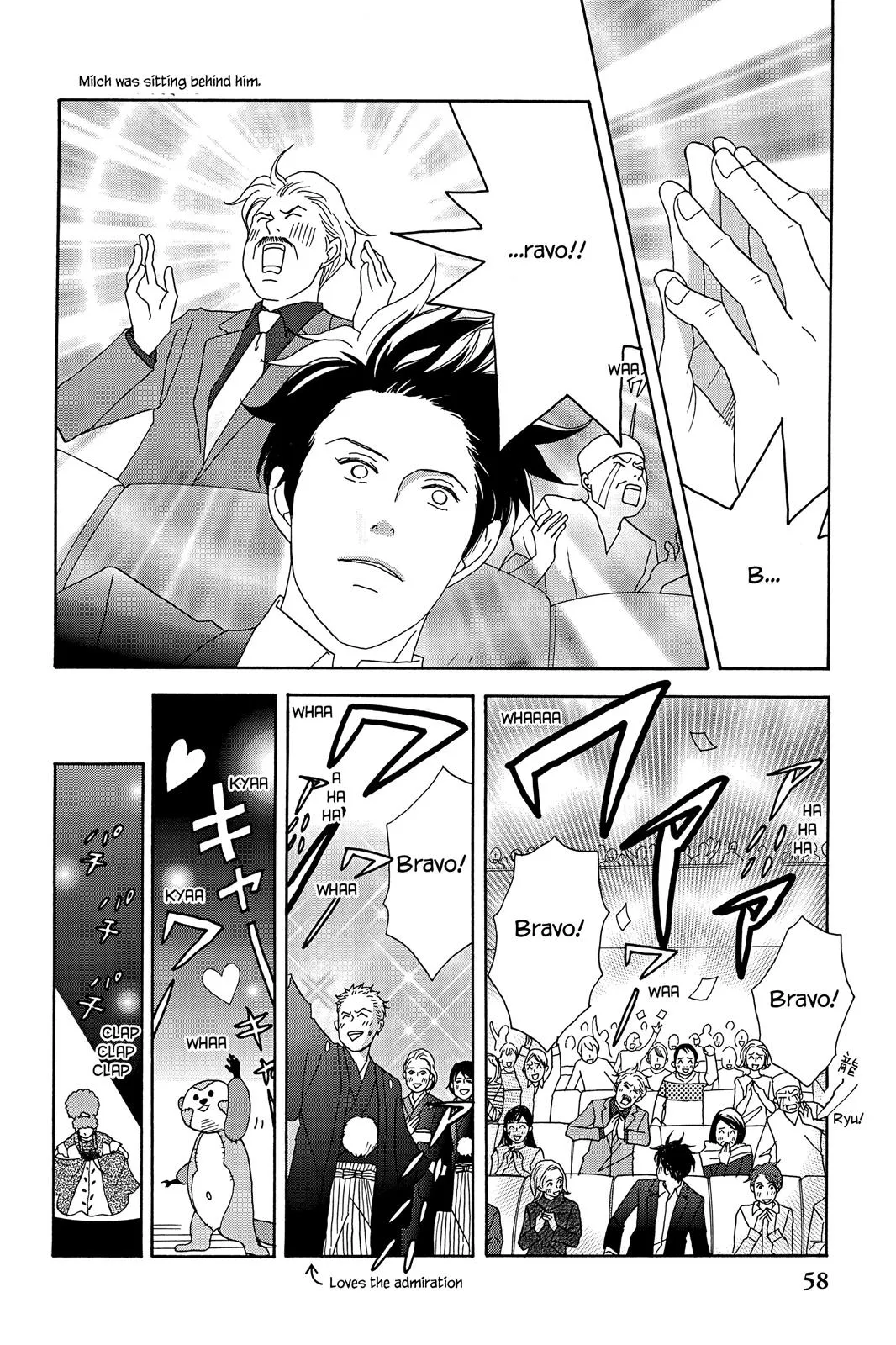 Nodame Cantable: Encore Opera Chapter Chapter 25 page 24 - 