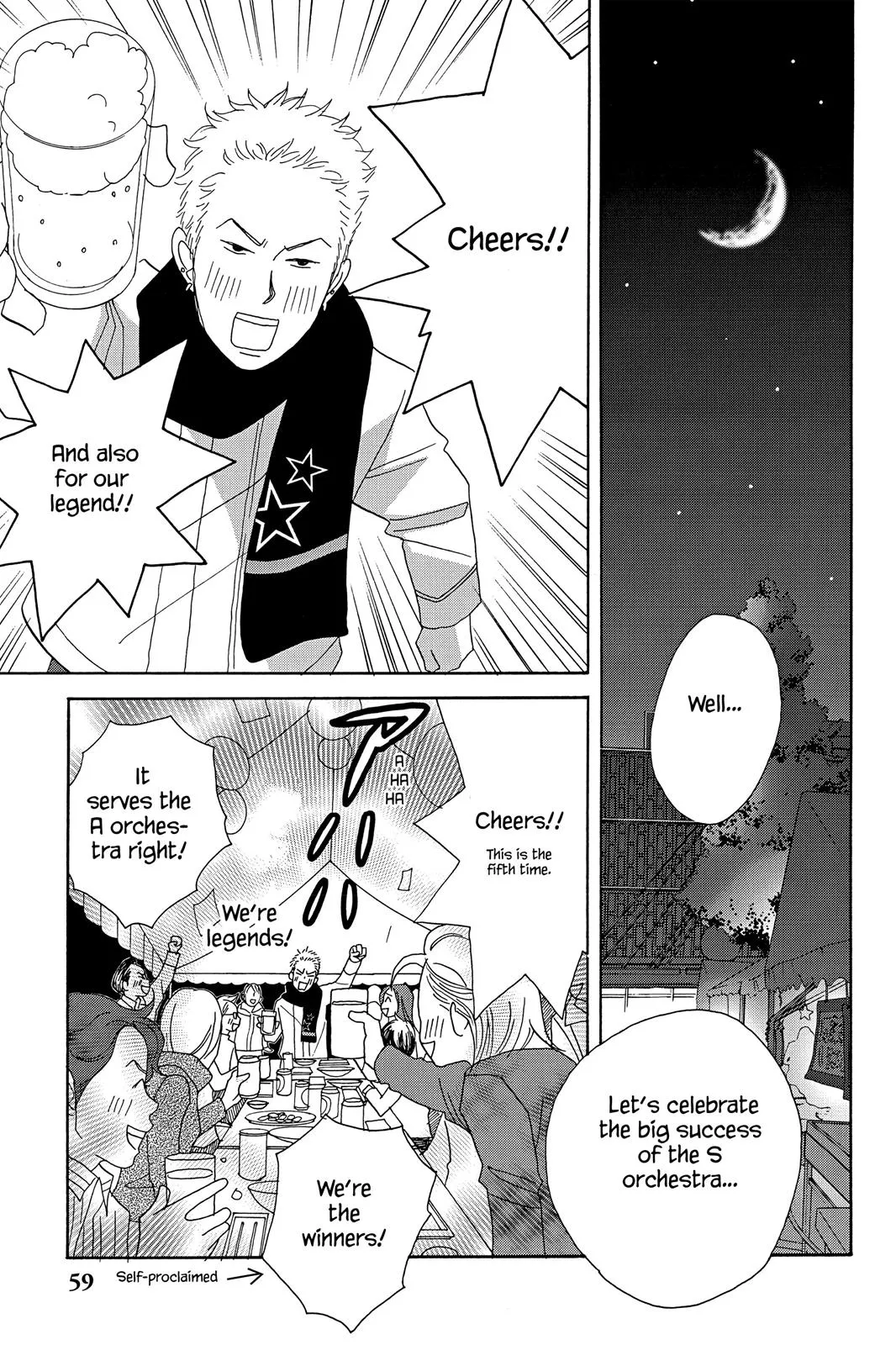 Nodame Cantable: Encore Opera Chapter Chapter 25 page 25 - 