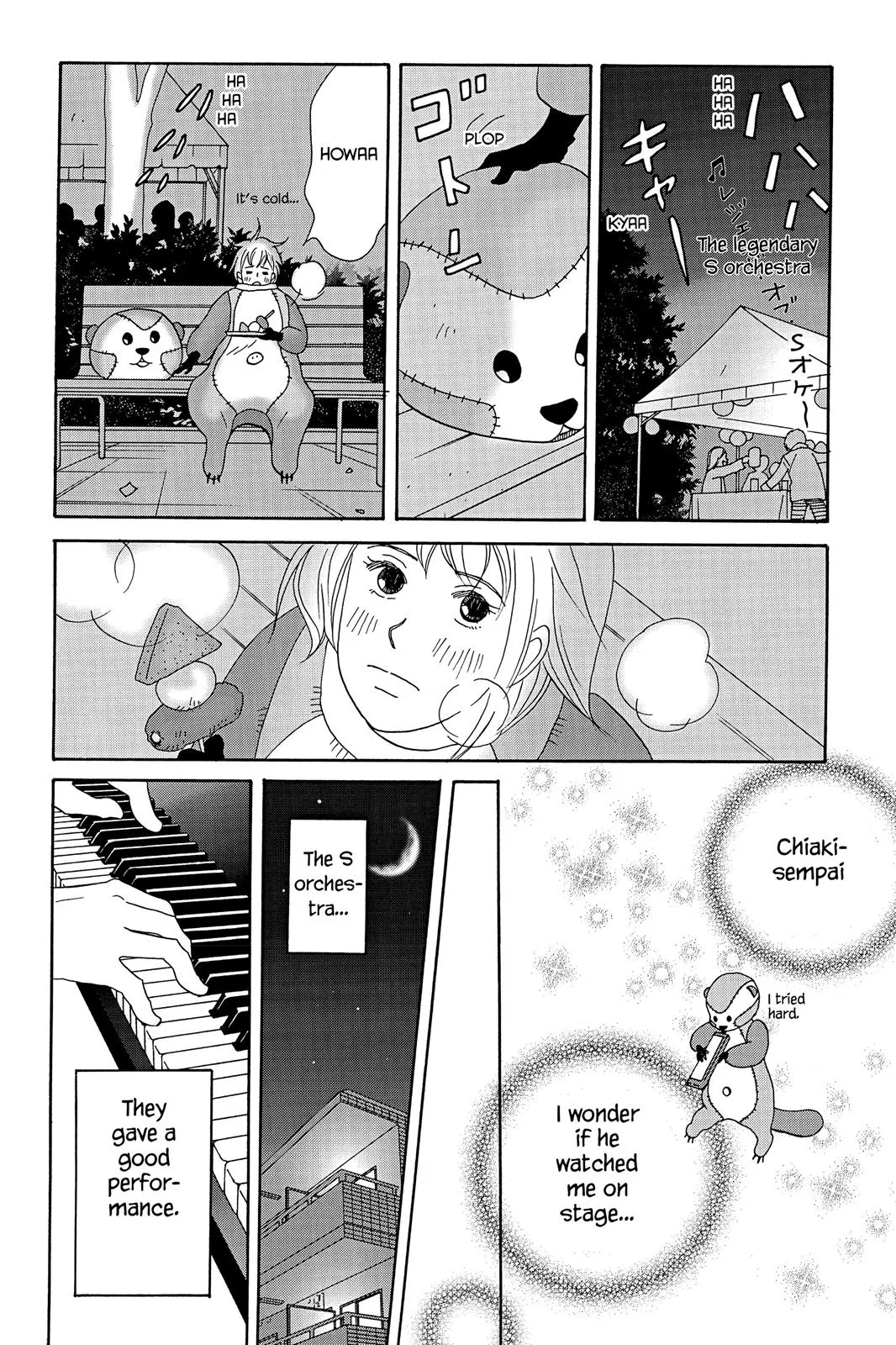 Nodame Cantable: Encore Opera Chapter Chapter 25 page 26 - 