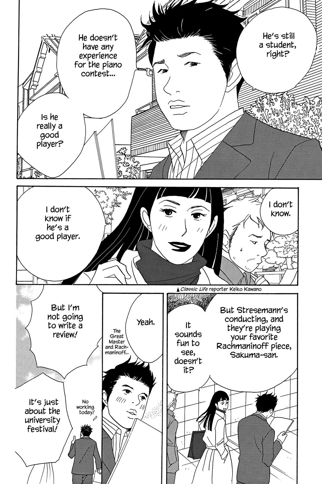 Nodame Cantable: Encore Opera Chapter Chapter 25 page 30 - 