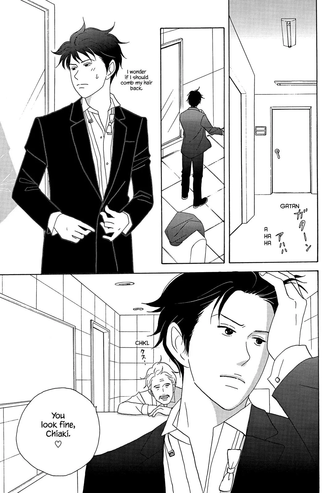 Nodame Cantable: Encore Opera Chapter Chapter 25 page 31 - 