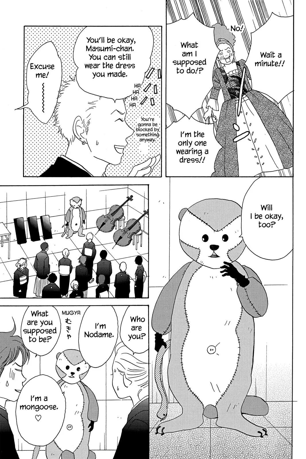 Nodame Cantable: Encore Opera Chapter Chapter 25 page 7 - 