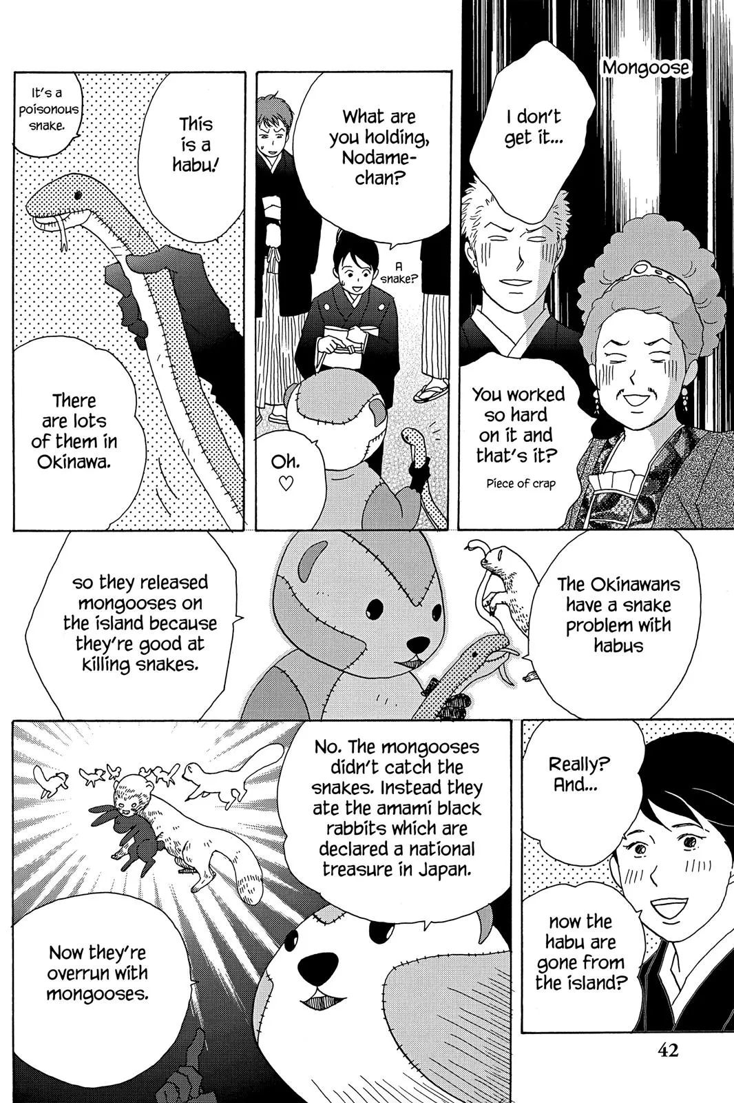 Nodame Cantable: Encore Opera Chapter Chapter 25 page 8 - 