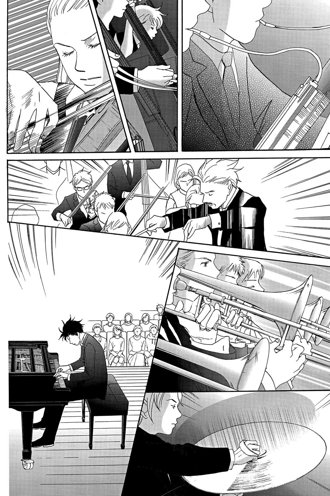 Nodame Cantable: Encore Opera Chapter Chapter 26 page 15 - 