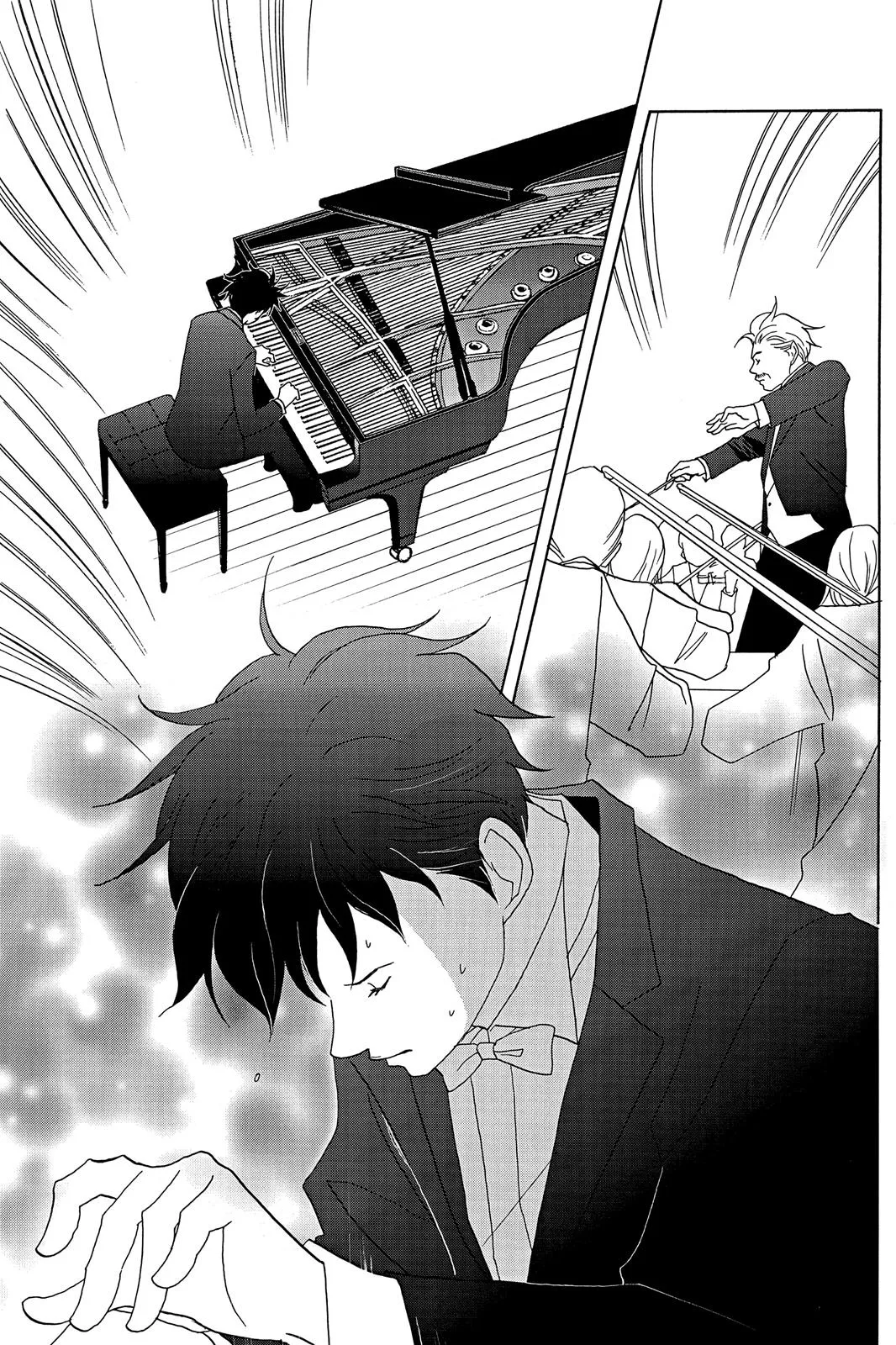 Nodame Cantable: Encore Opera Chapter Chapter 26 page 18 - 