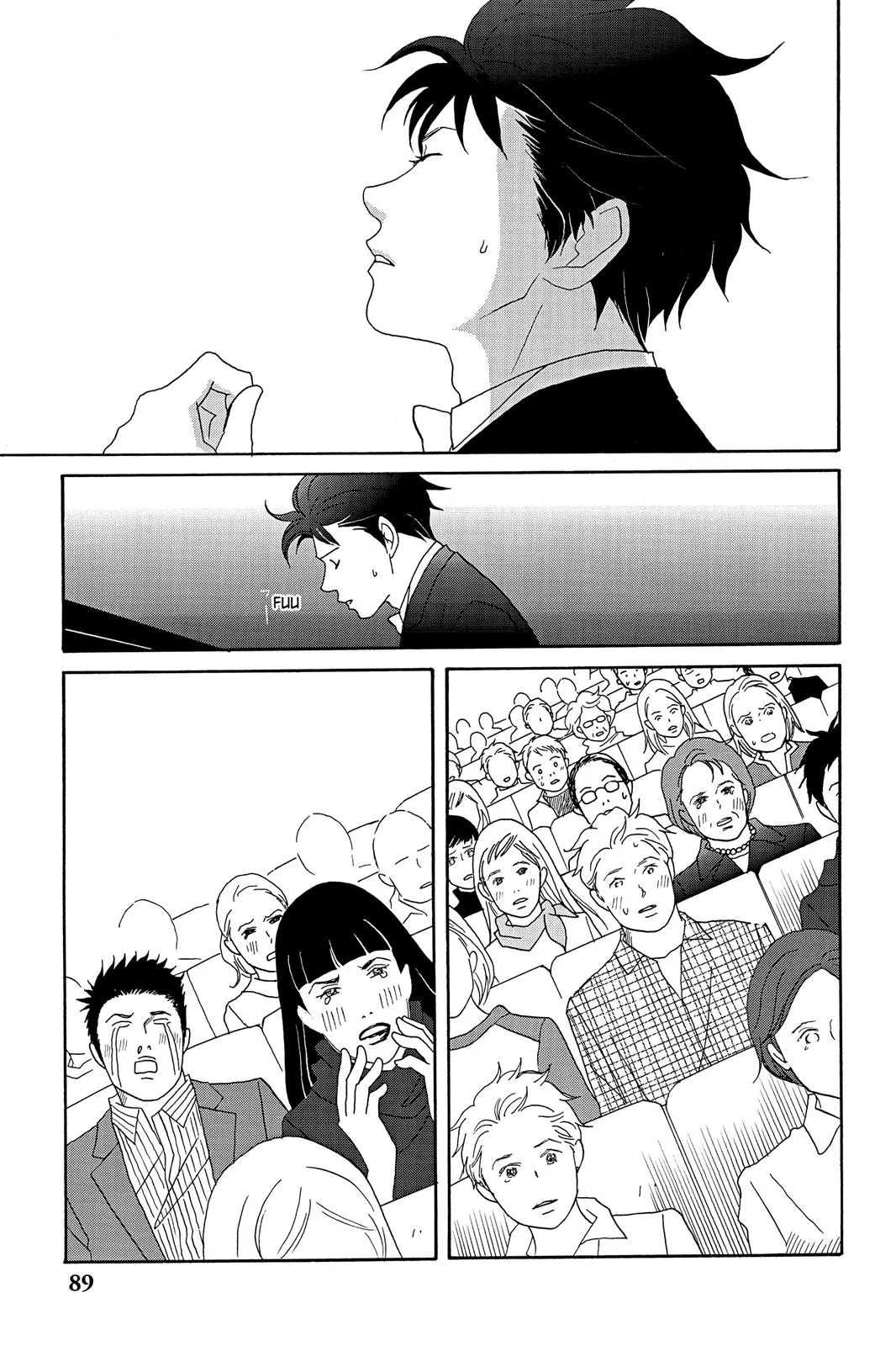 Nodame Cantable: Encore Opera Chapter Chapter 26 page 20 - 