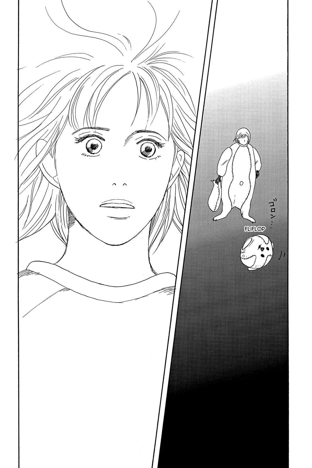 Nodame Cantable: Encore Opera Chapter Chapter 26 page 21 - 