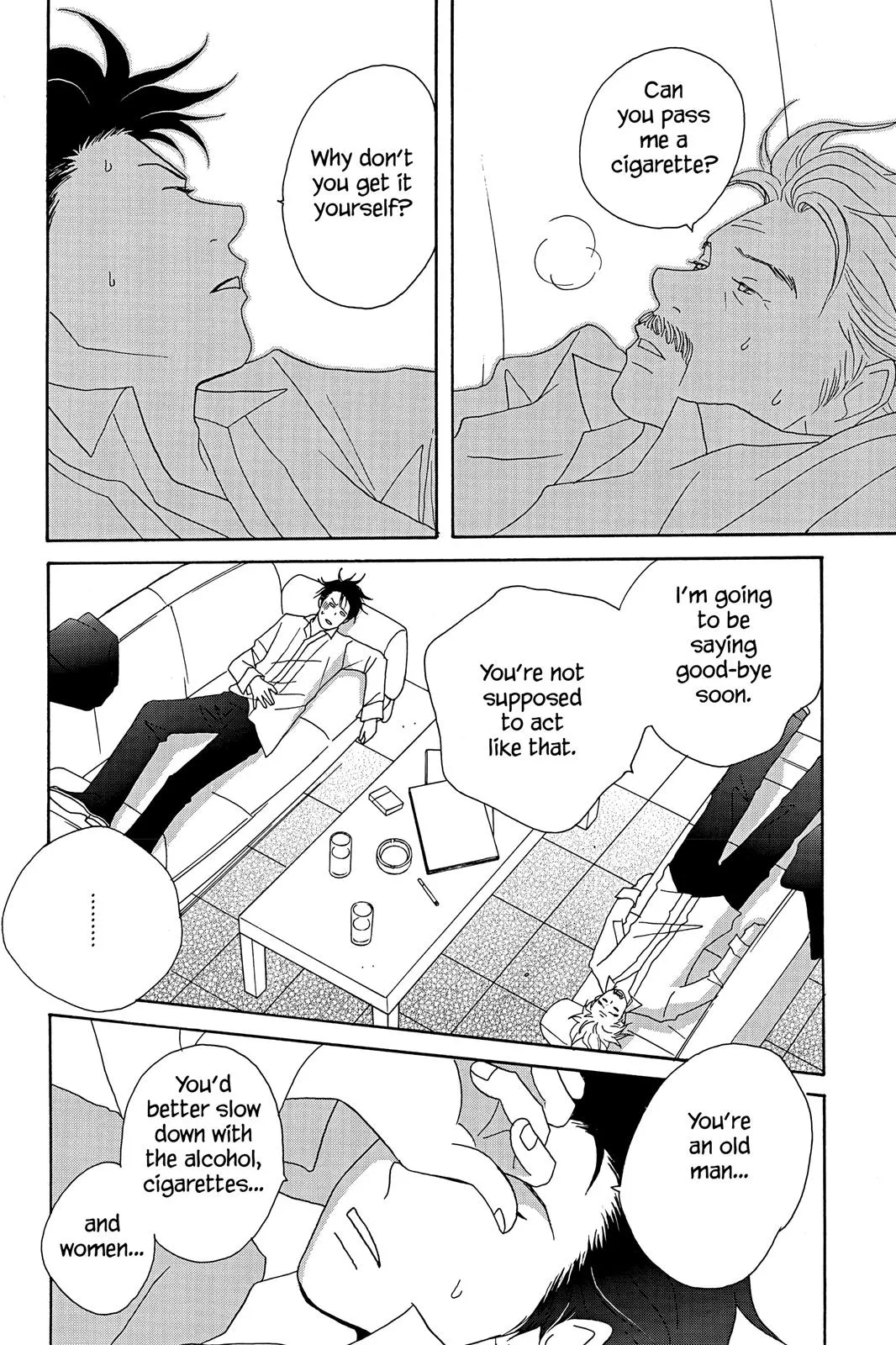 Nodame Cantable: Encore Opera Chapter Chapter 26 page 23 - 
