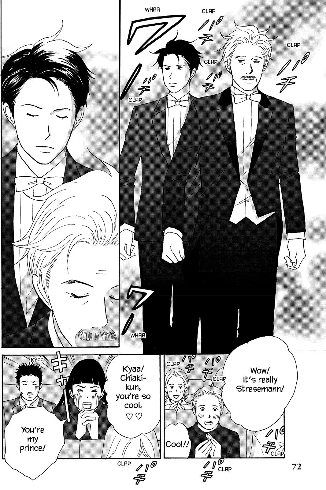 Nodame Cantable: Encore Opera Chapter Chapter 26 page 4 - 