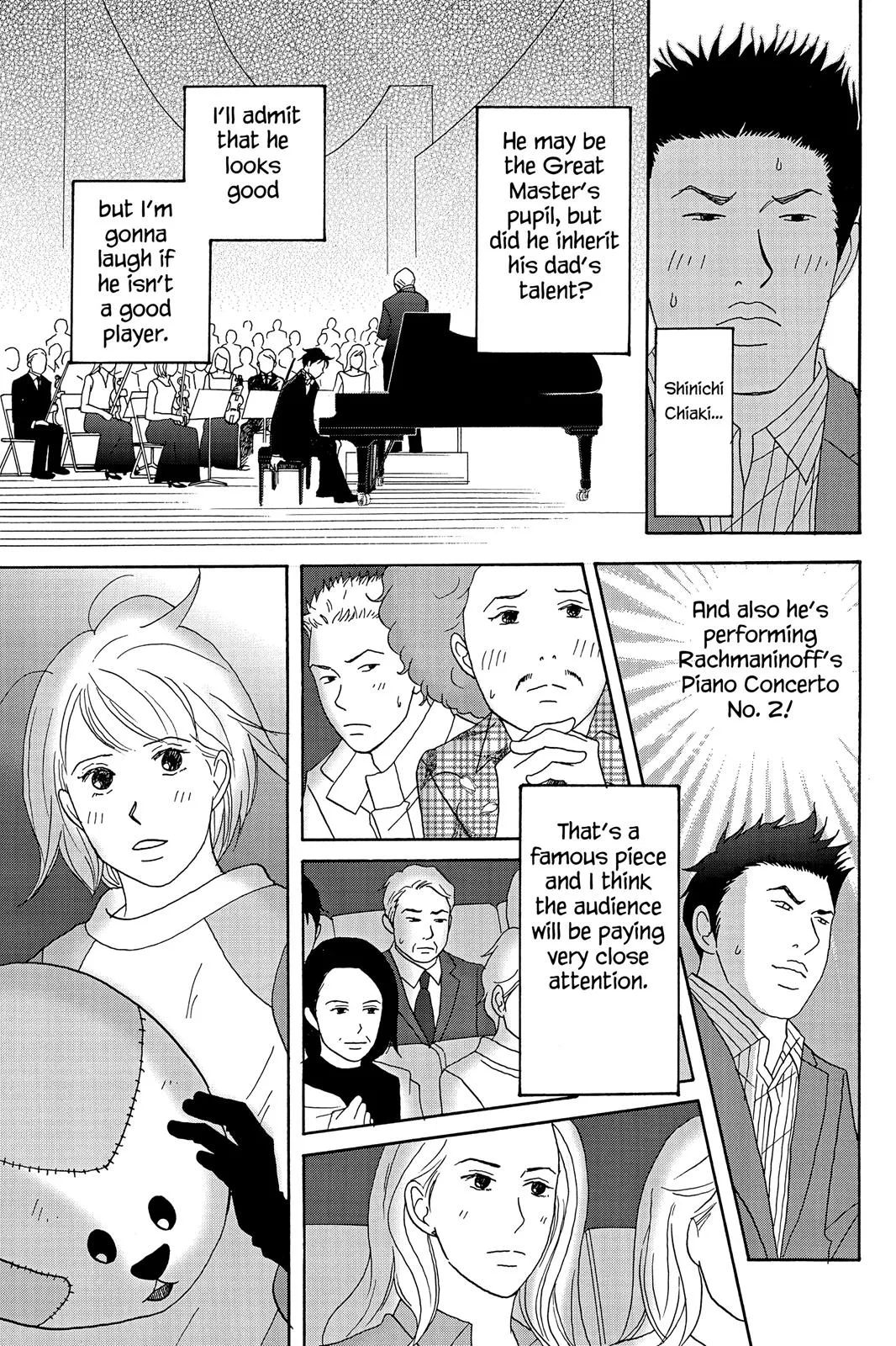Nodame Cantable: Encore Opera Chapter Chapter 26 page 5 - 