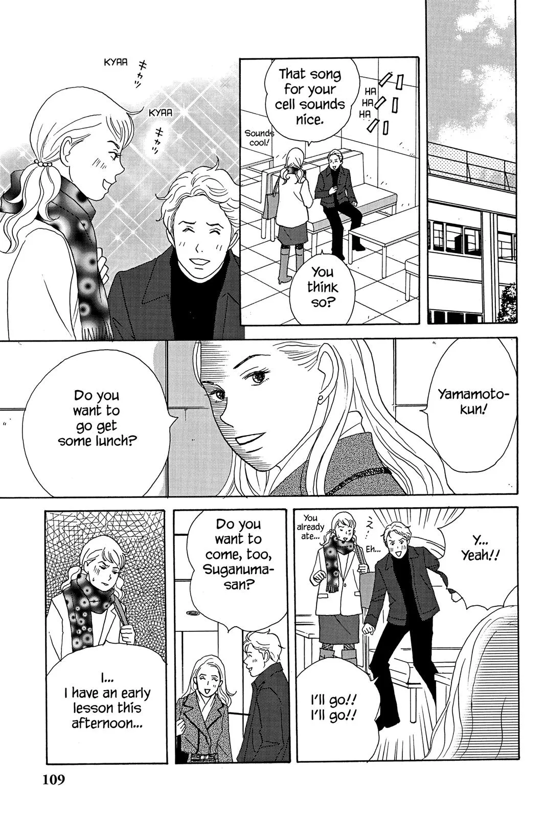 Nodame Cantable: Encore Opera Chapter Chapter 27 page 13 - 