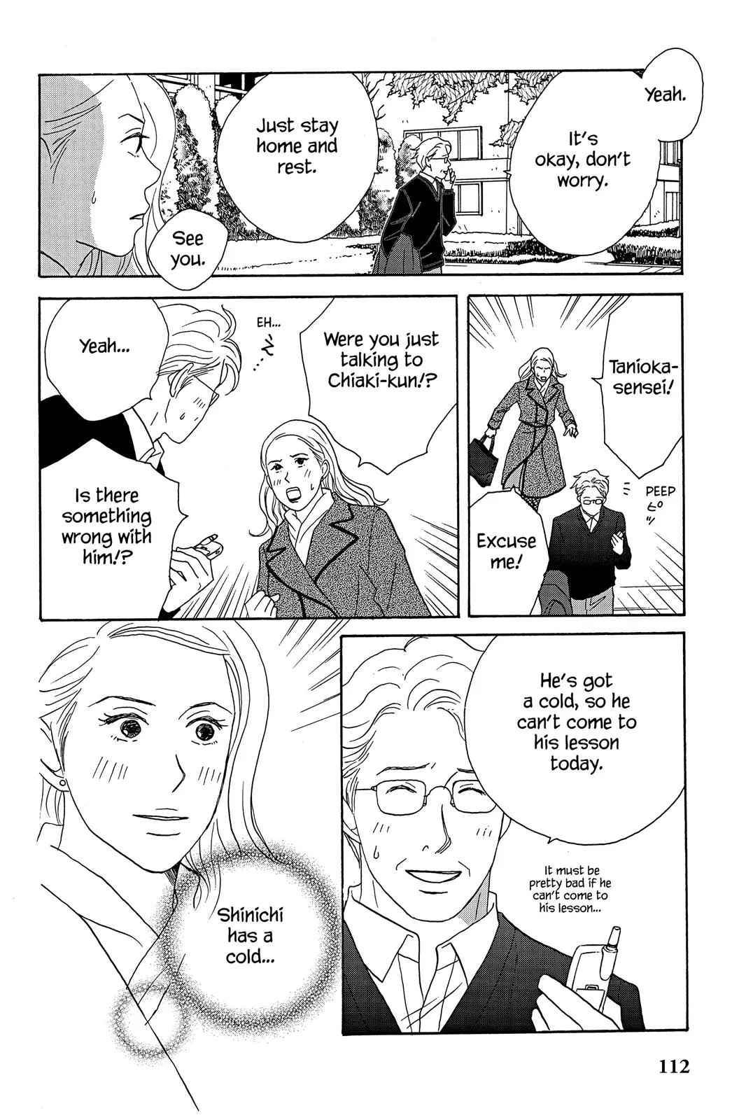 Nodame Cantable: Encore Opera Chapter Chapter 27 page 16 - 