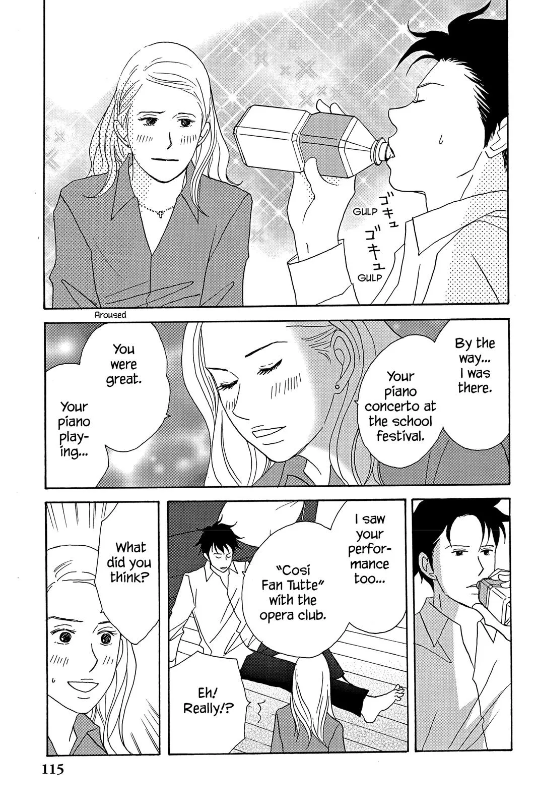 Nodame Cantable: Encore Opera Chapter Chapter 27 page 19 - 