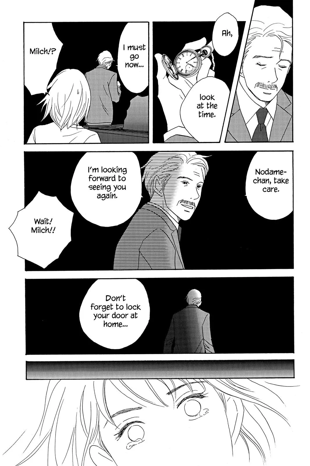 Nodame Cantable: Encore Opera Chapter Chapter 27 page 5 - 