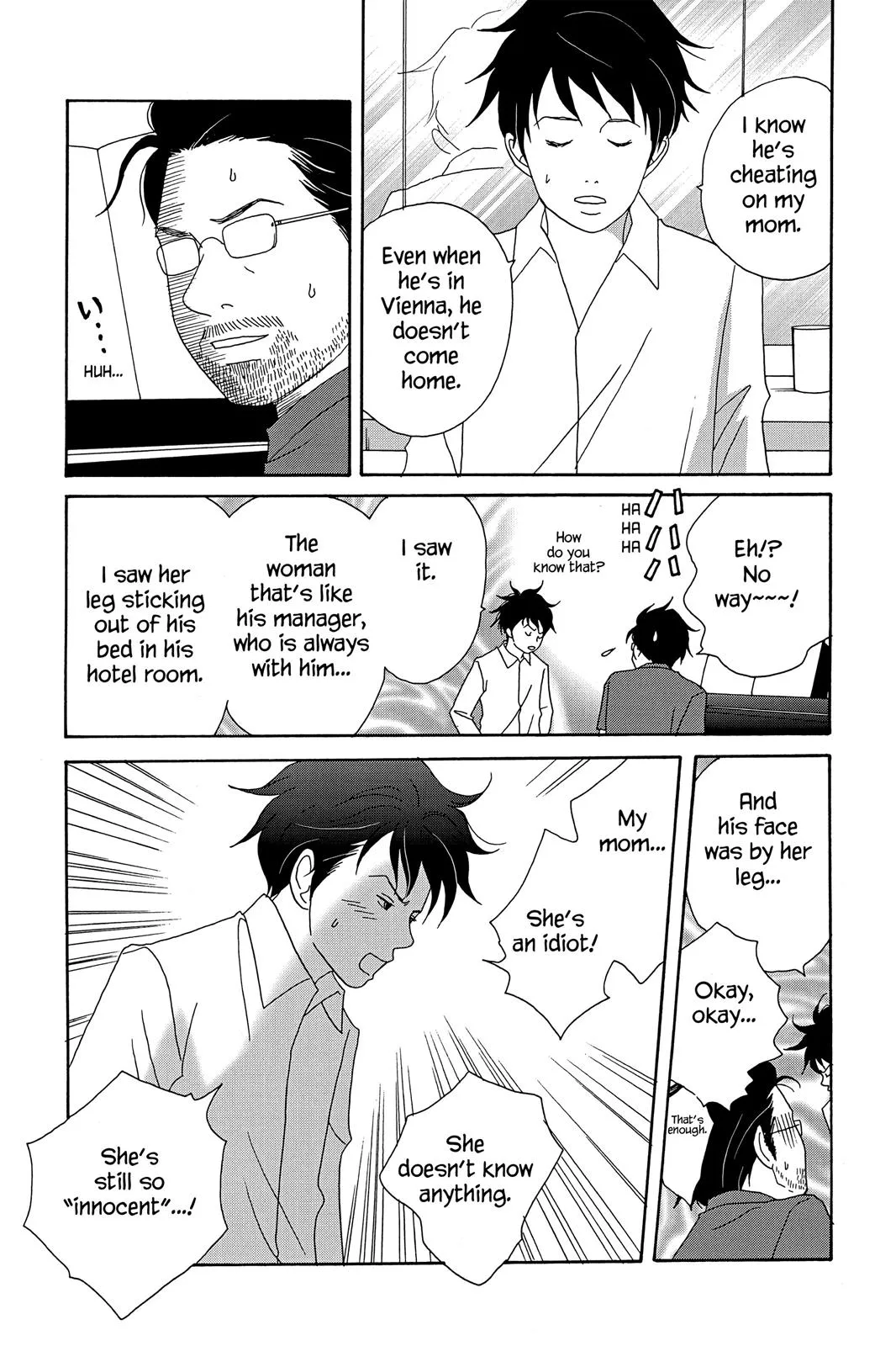 Nodame Cantable: Encore Opera Chapter Chapter 28.5 page 17 - 