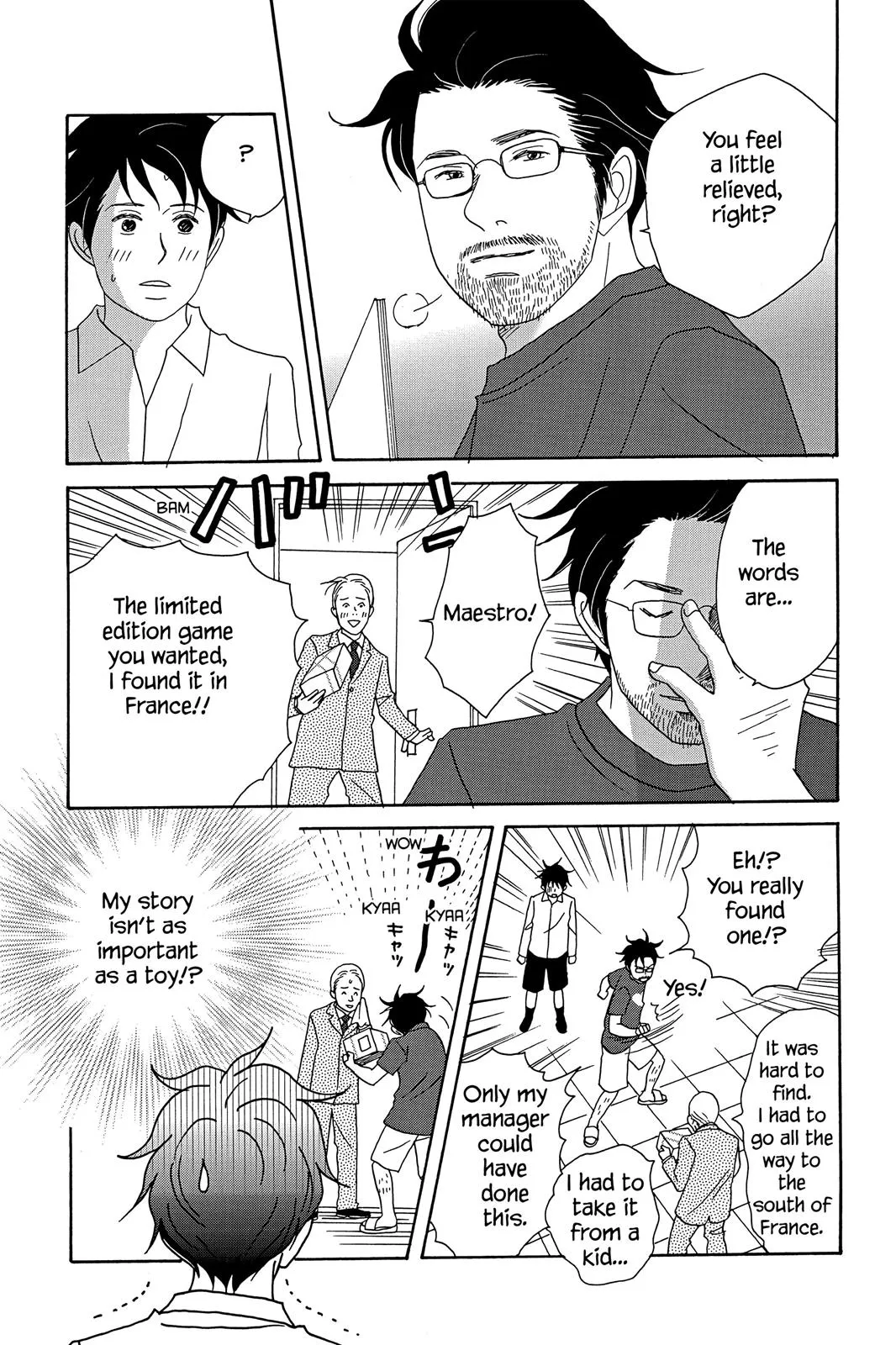 Nodame Cantable: Encore Opera Chapter Chapter 28.5 page 19 - 