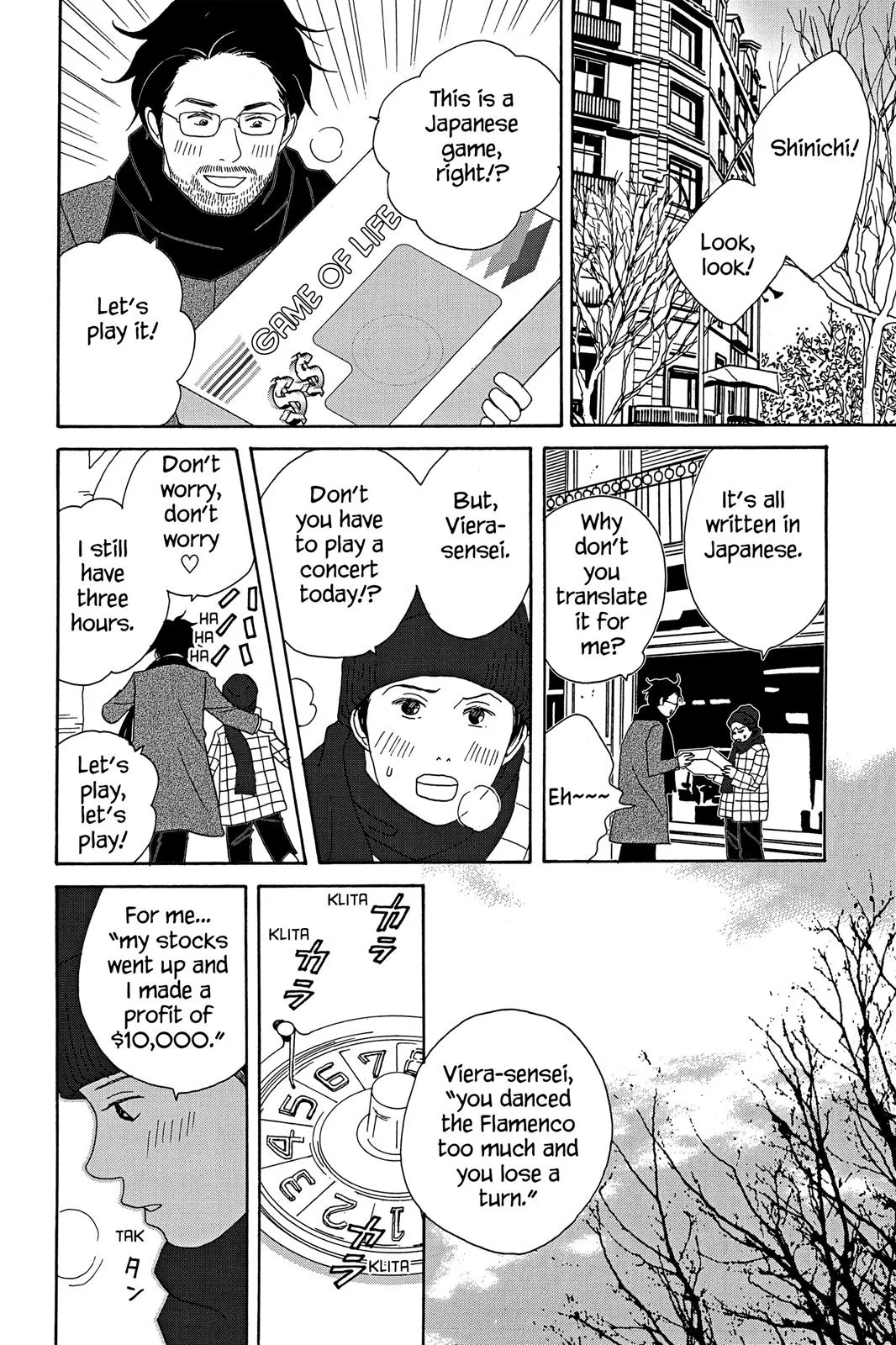 Nodame Cantable: Encore Opera Chapter Chapter 28.5 page 20 - 