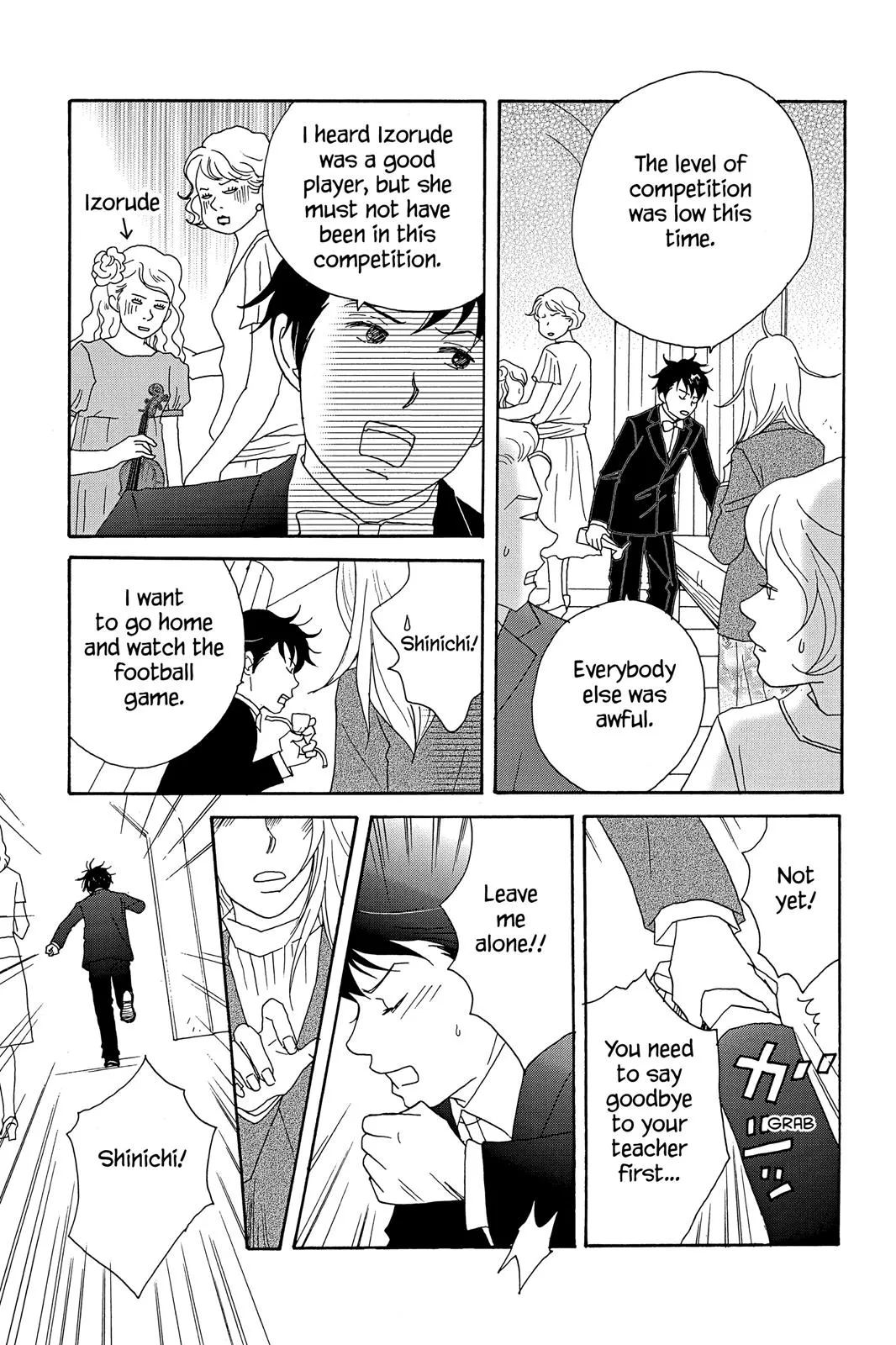 Nodame Cantable: Encore Opera Chapter Chapter 28.5 page 3 - 