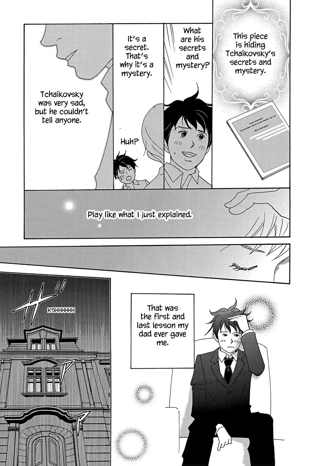 Nodame Cantable: Encore Opera Chapter Chapter 28.5 page 23 - 