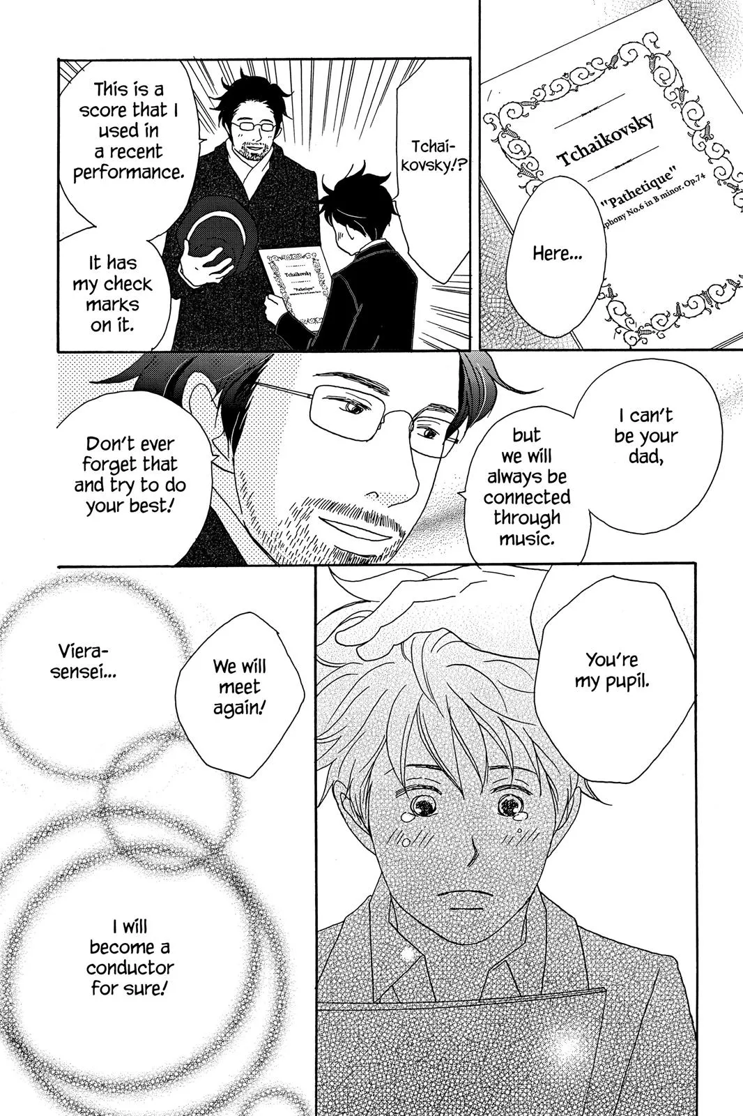 Nodame Cantable: Encore Opera Chapter Chapter 28.5 page 30 - 