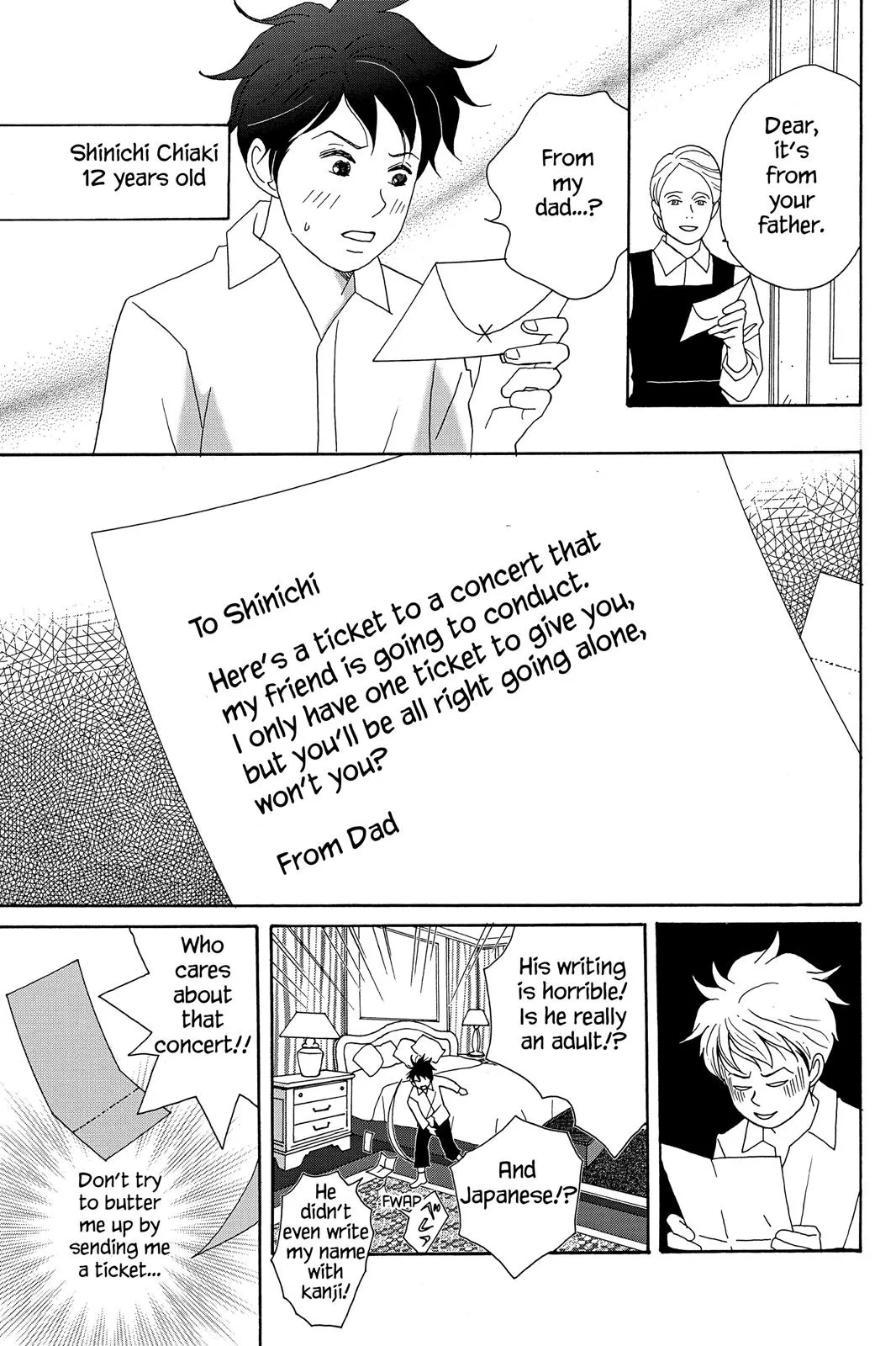 Nodame Cantable: Encore Opera Chapter Chapter 28.5 page 5 - 