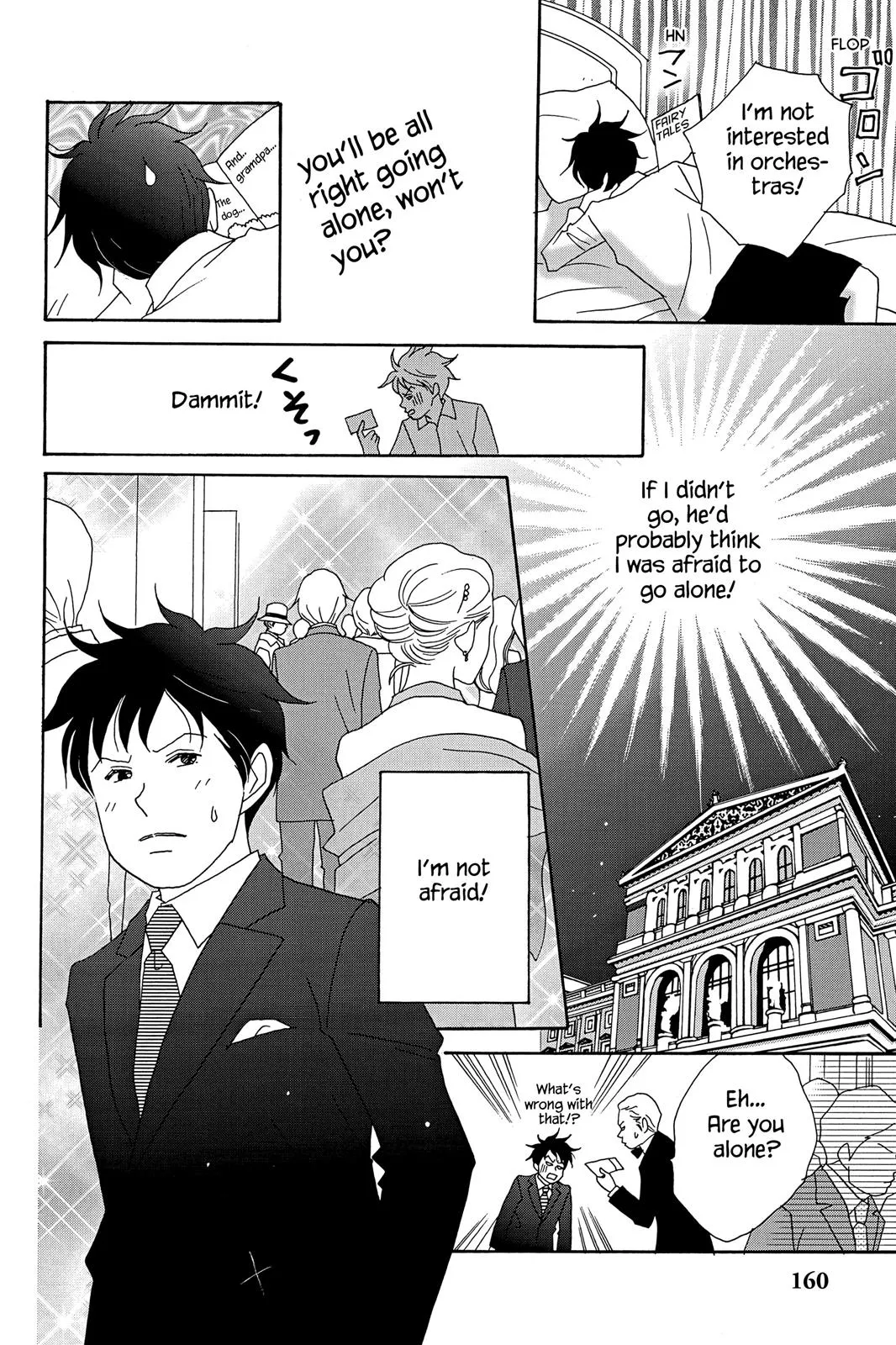 Nodame Cantable: Encore Opera Chapter Chapter 28.5 page 6 - 