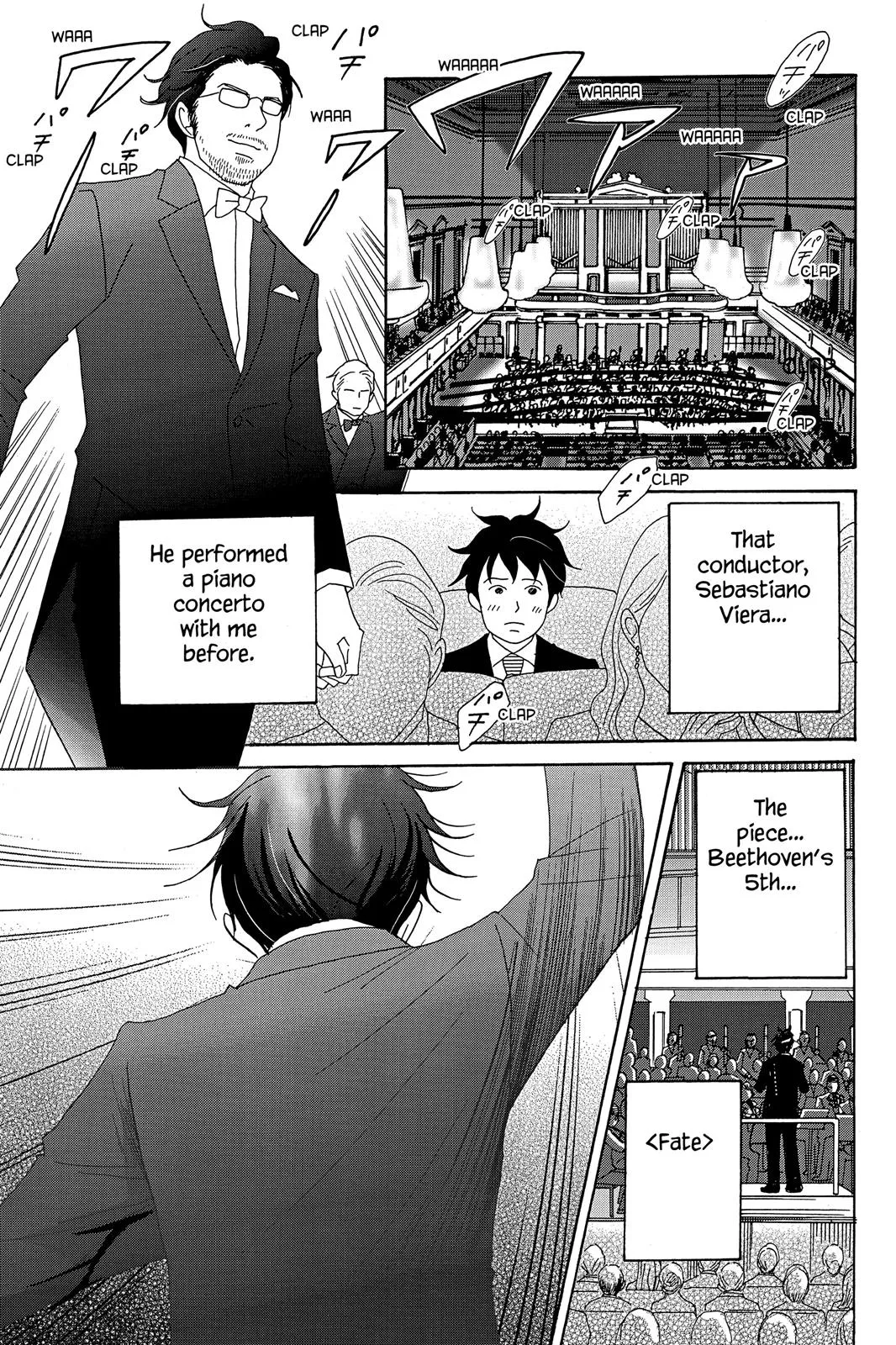 Nodame Cantable: Encore Opera Chapter Chapter 28.5 page 7 - 