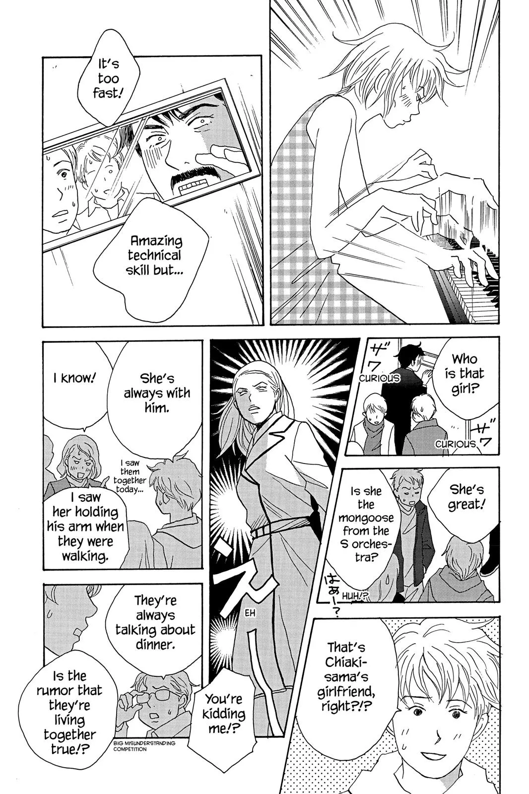 Nodame Cantable: Encore Opera Chapter Chapter 28 page 15 - 