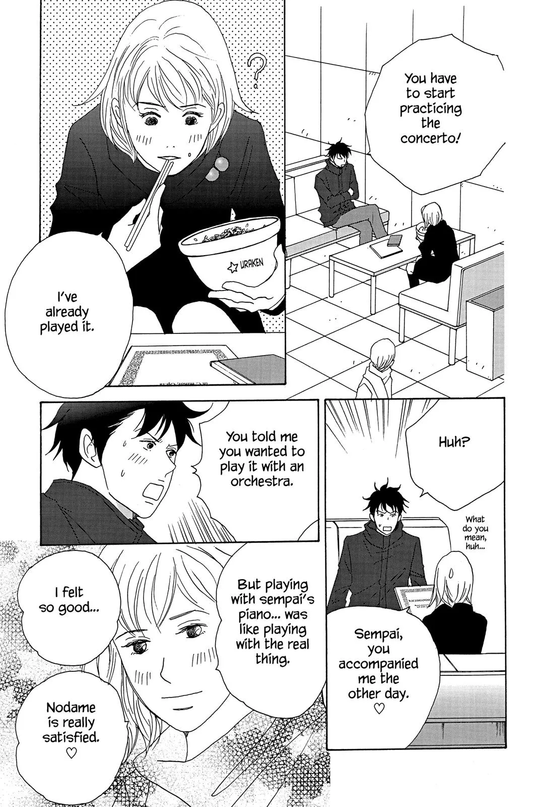Nodame Cantable: Encore Opera Chapter Chapter 28 page 27 - 