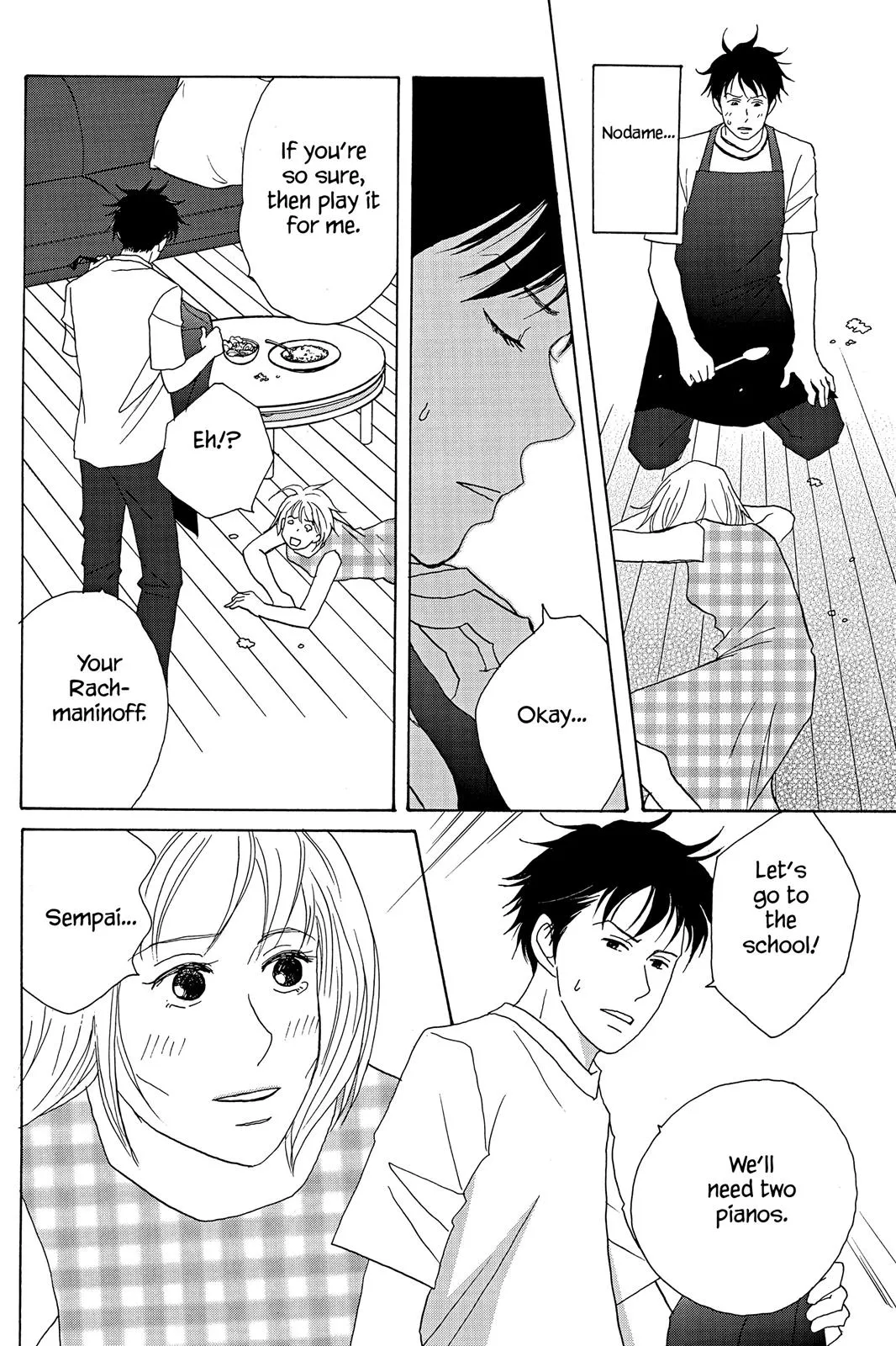 Nodame Cantable: Encore Opera Chapter Chapter 28 page 4 - 