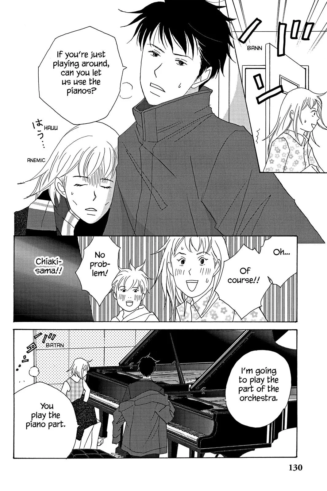 Nodame Cantable: Encore Opera Chapter Chapter 28 page 6 - 