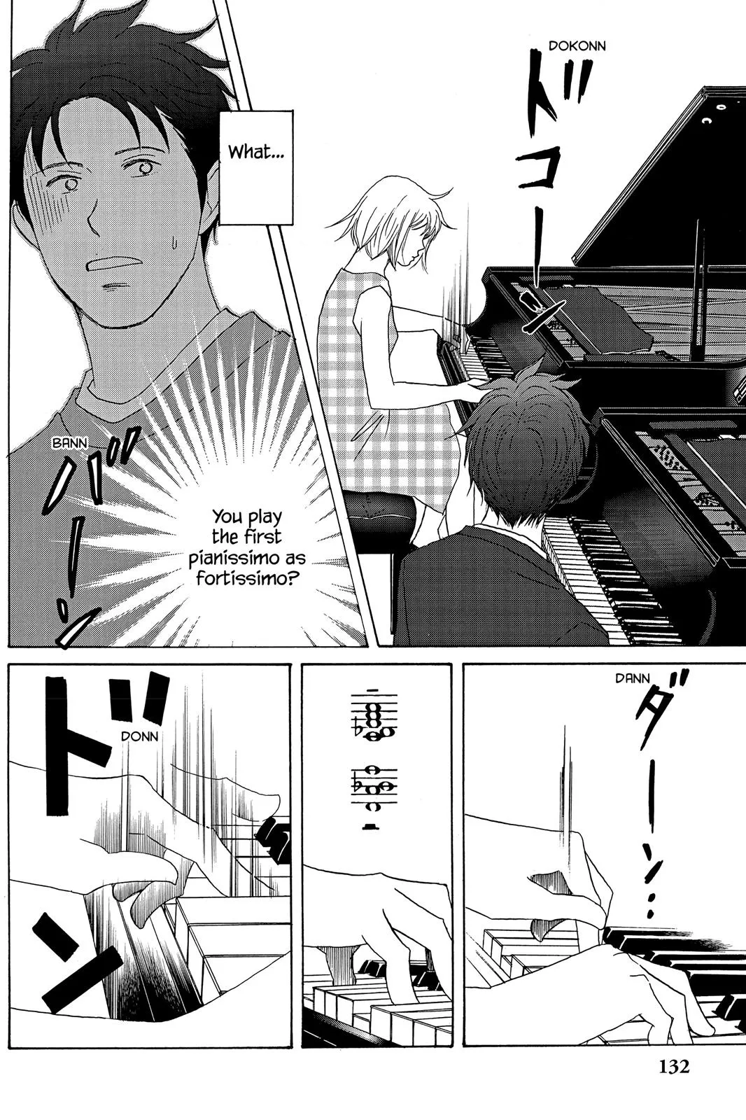 Nodame Cantable: Encore Opera Chapter Chapter 28 page 8 - 