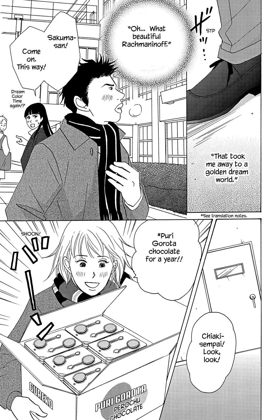 Nodame Cantable: Encore Opera Chapter Chapter 29 page 11 - 