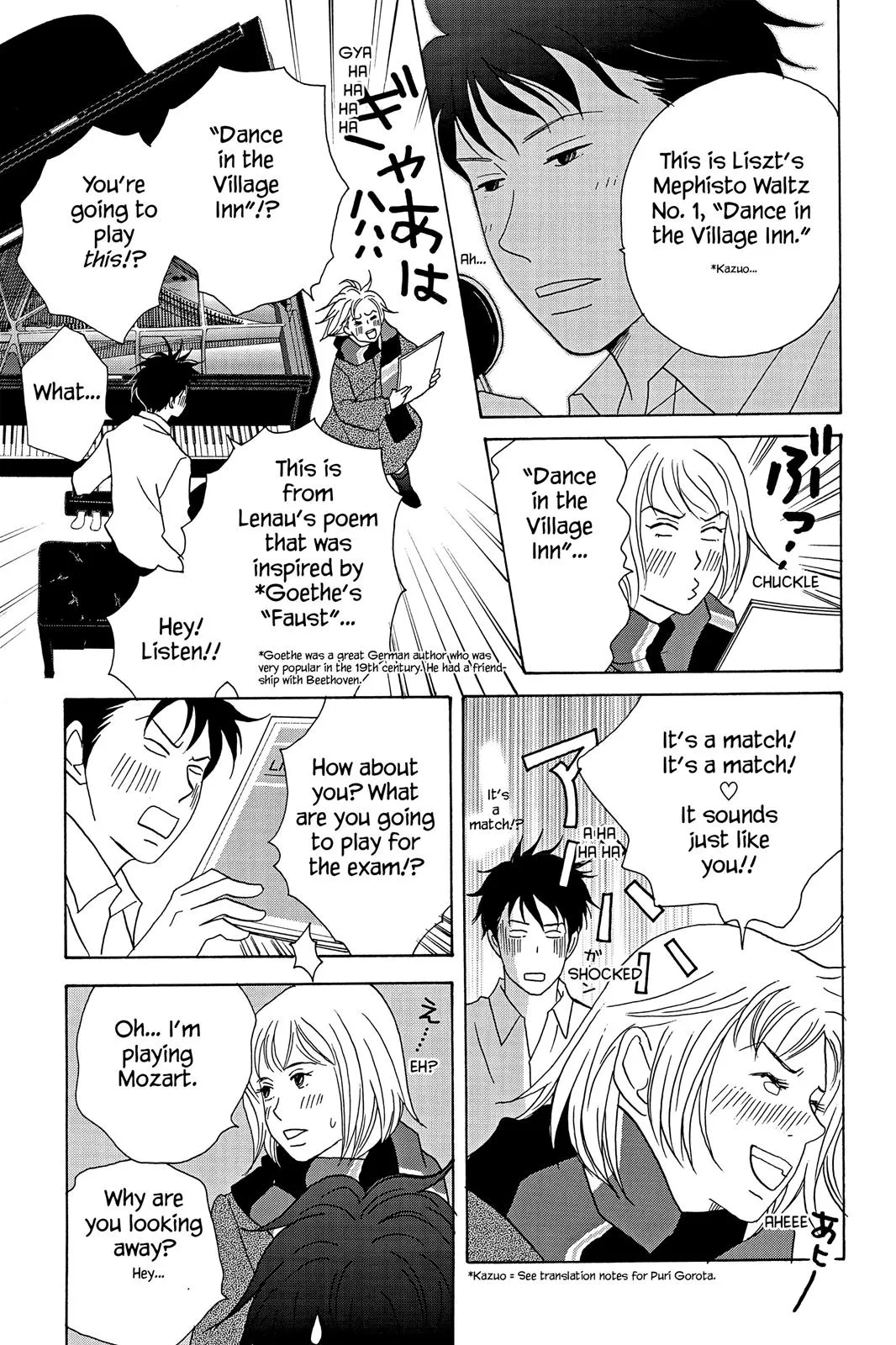 Nodame Cantable: Encore Opera Chapter Chapter 29 page 13 - 
