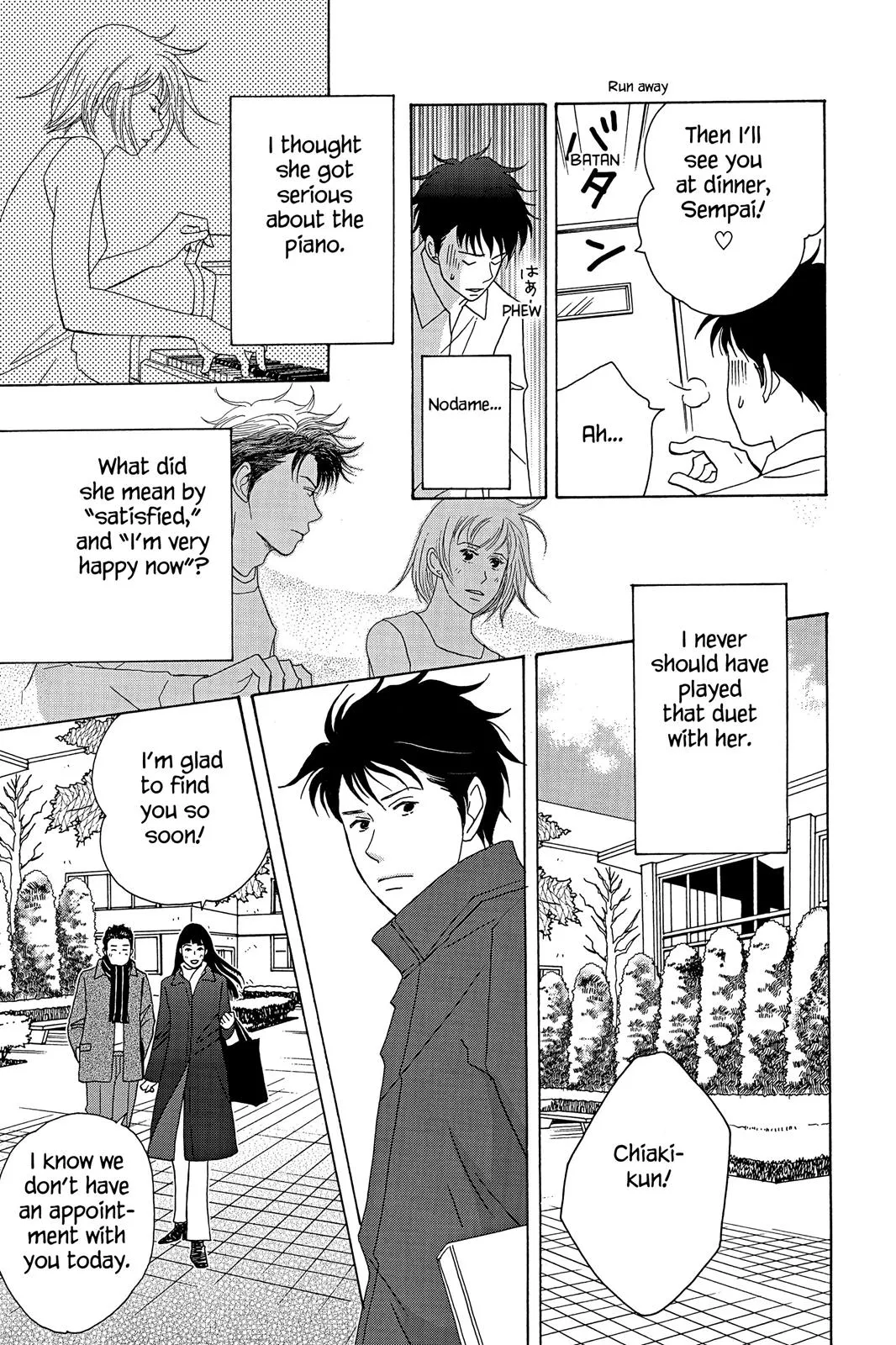 Nodame Cantable: Encore Opera Chapter Chapter 29 page 15 - 