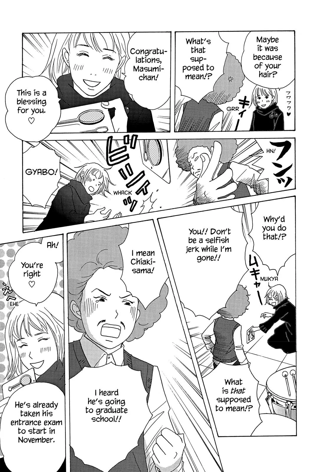 Nodame Cantable: Encore Opera Chapter Chapter 29 page 17 - 