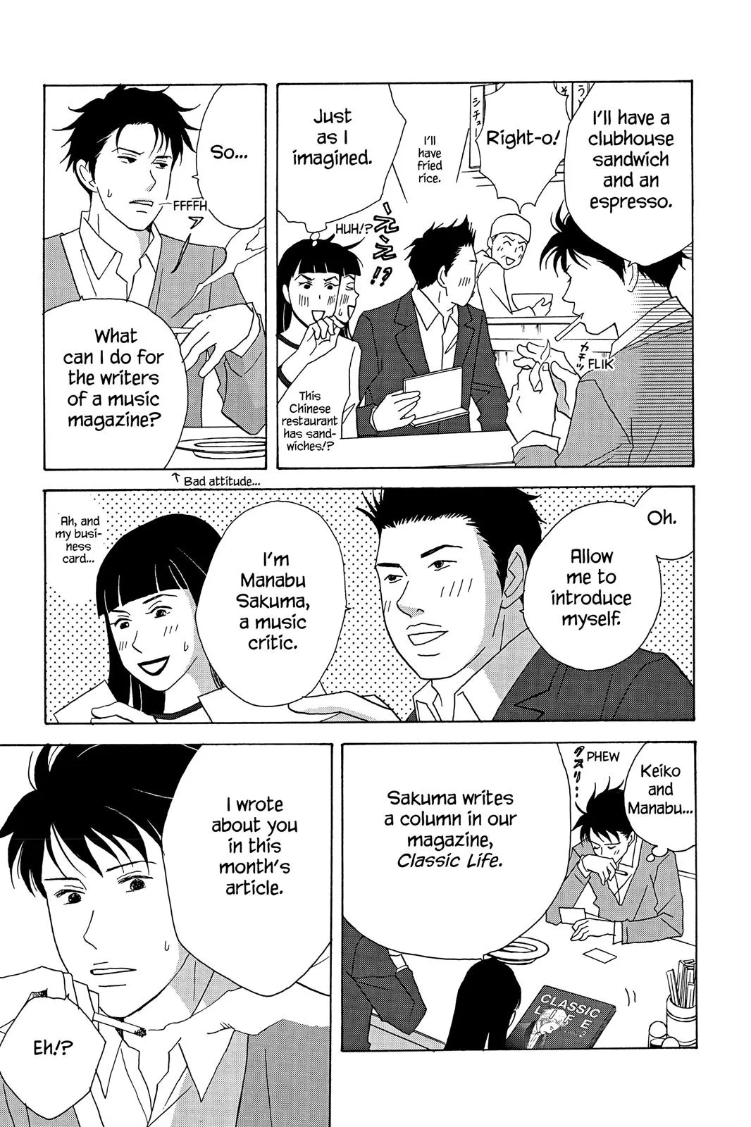 Nodame Cantable: Encore Opera Chapter Chapter 29 page 19 - 