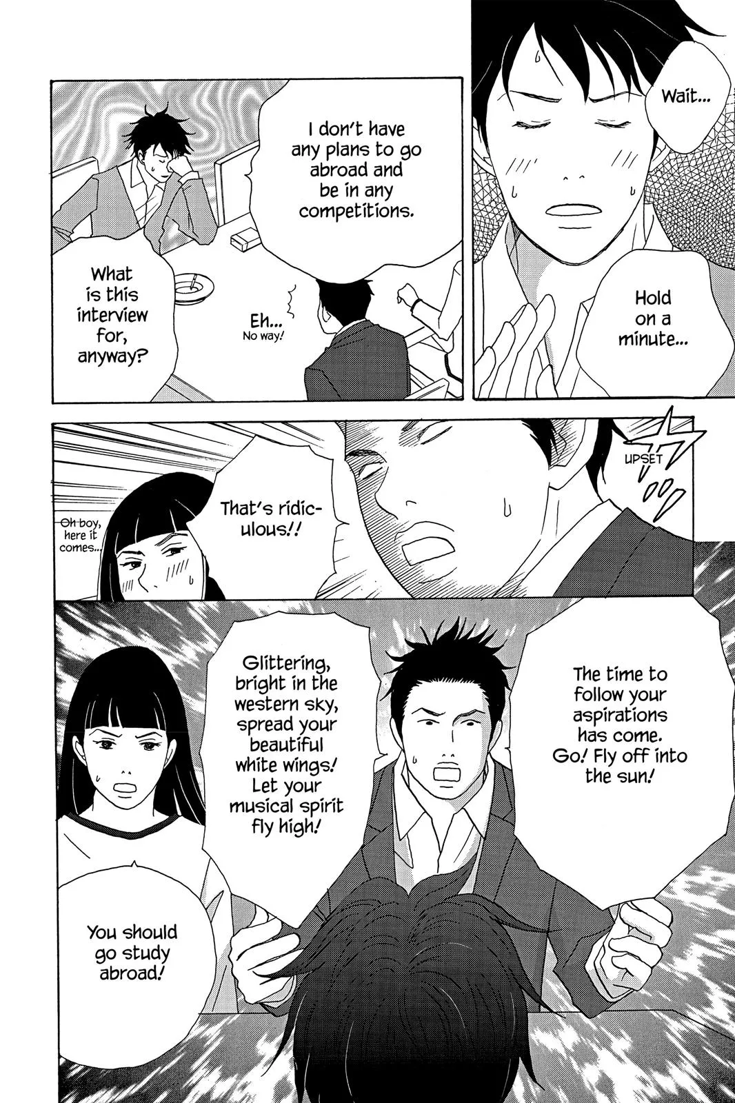 Nodame Cantable: Encore Opera Chapter Chapter 29 page 22 - 