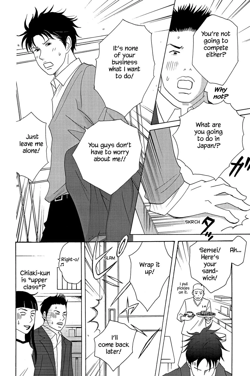 Nodame Cantable: Encore Opera Chapter Chapter 29 page 24 - 